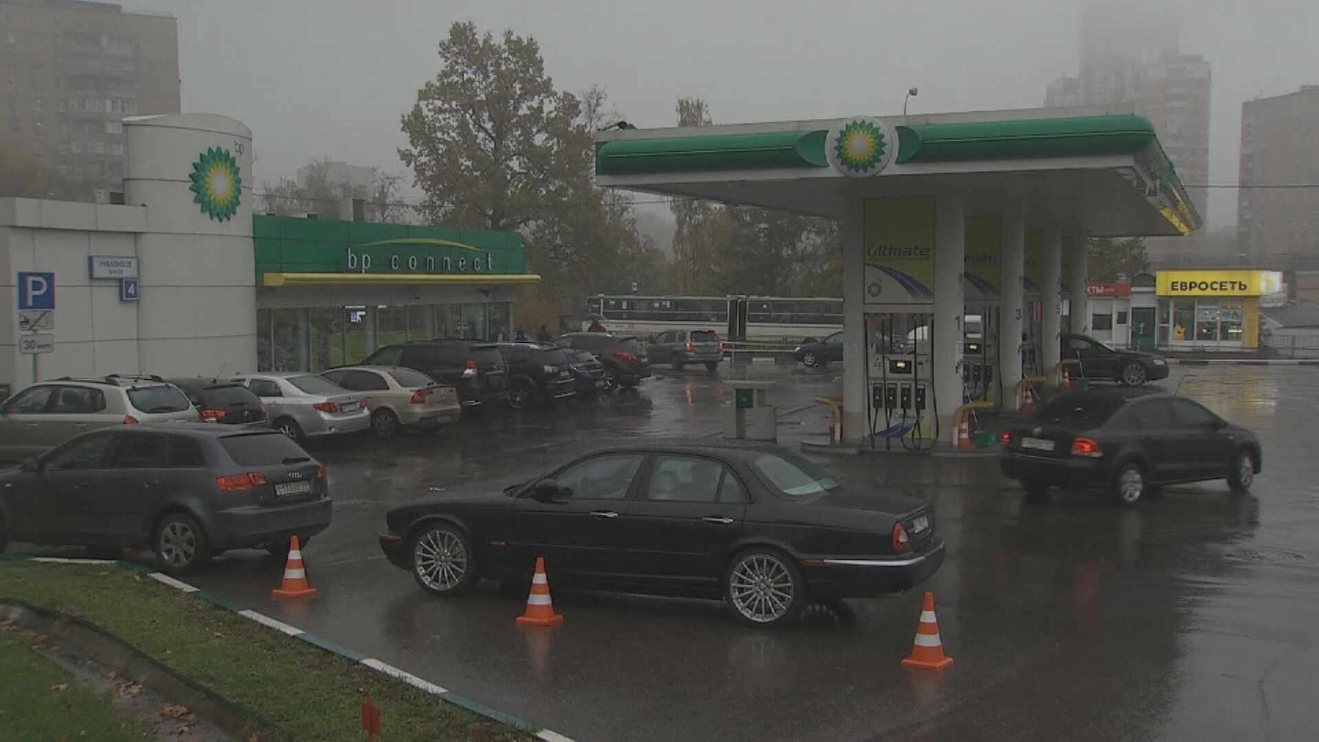 【向油企開刀？】英國政府向能源公司開徵暴利稅