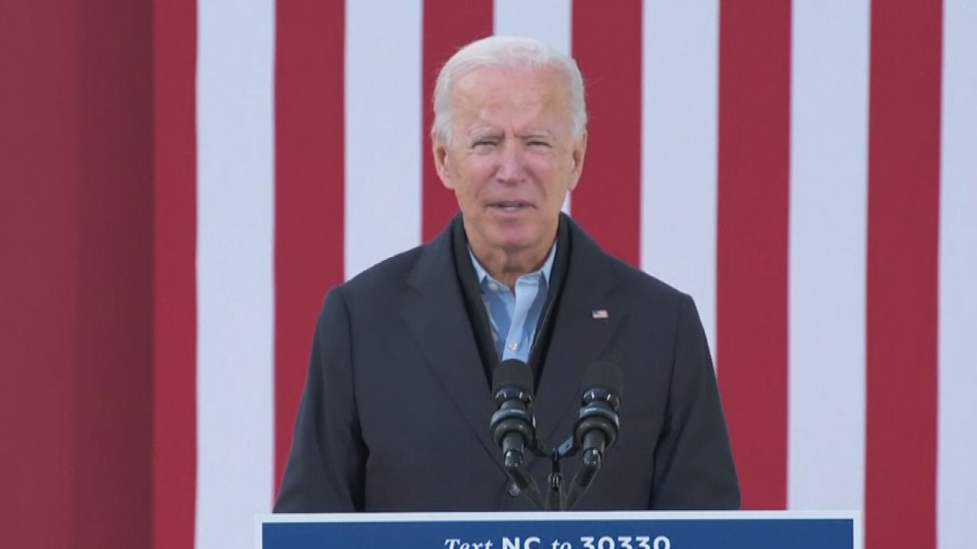 【富豪徵稅】傳拜登擬提出向富豪徵稅最少25%