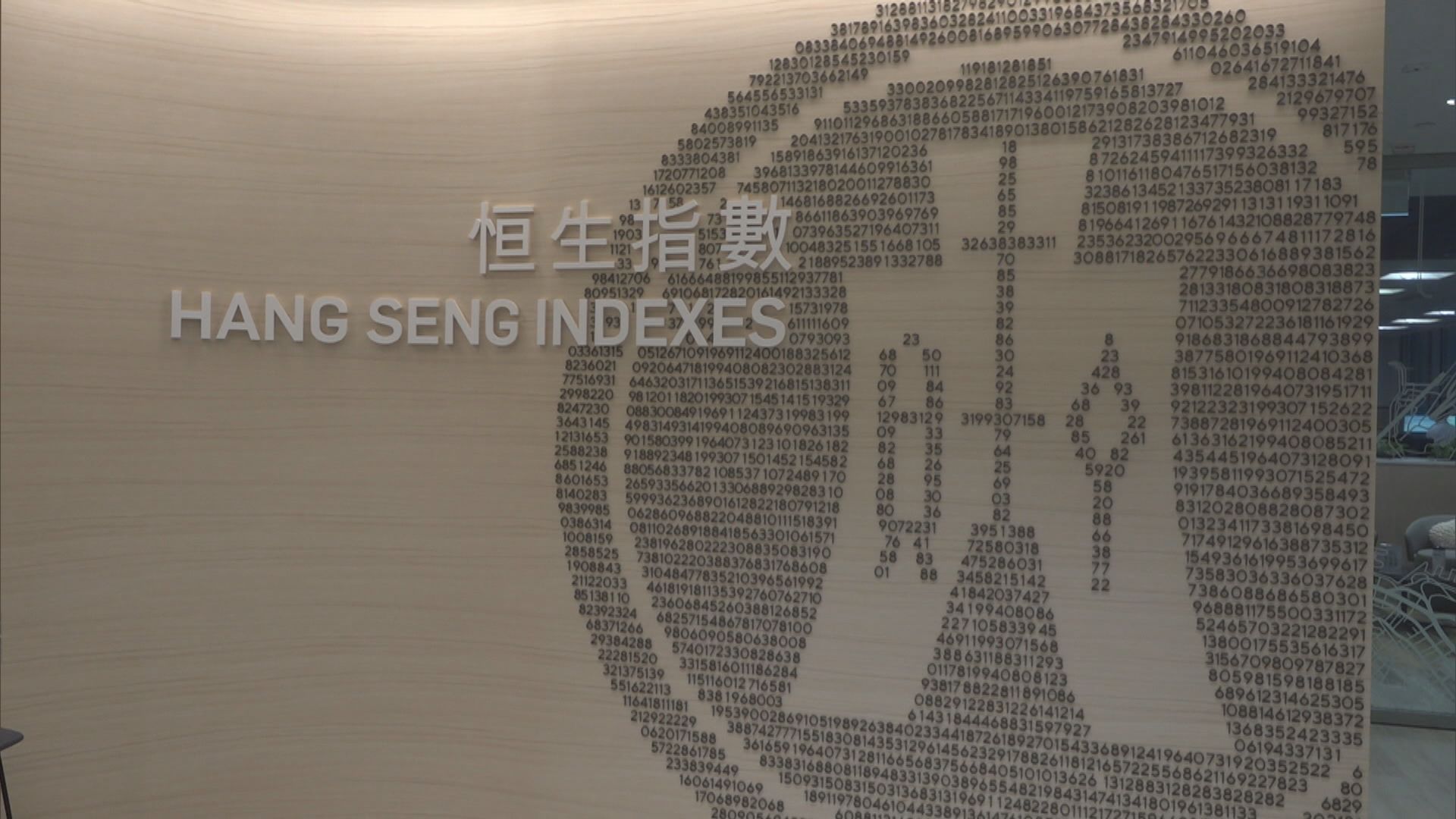 ETF發行商指推科技指數掛鈎產品 需考慮多個因素