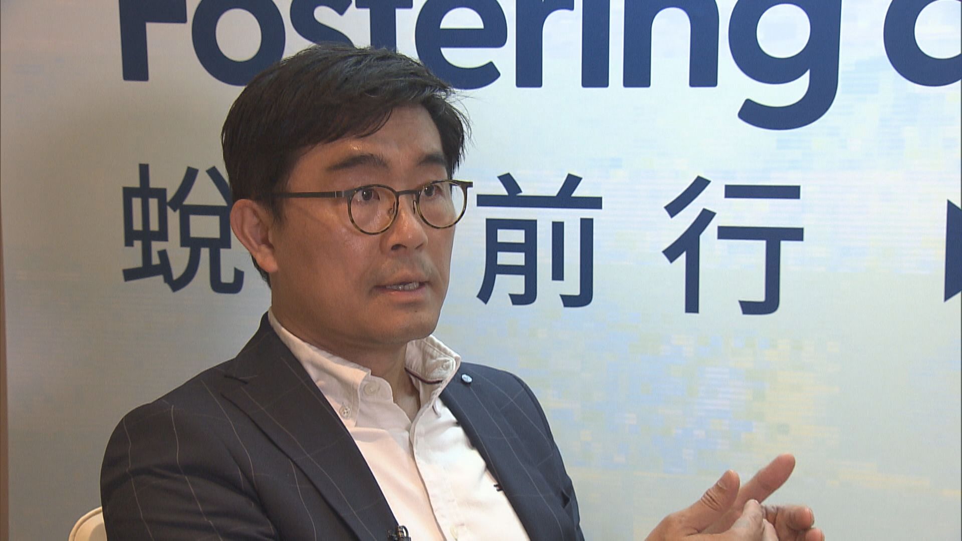 【企業轉型】雲服務供應商指疫後企業對雲服務需求明顯上升