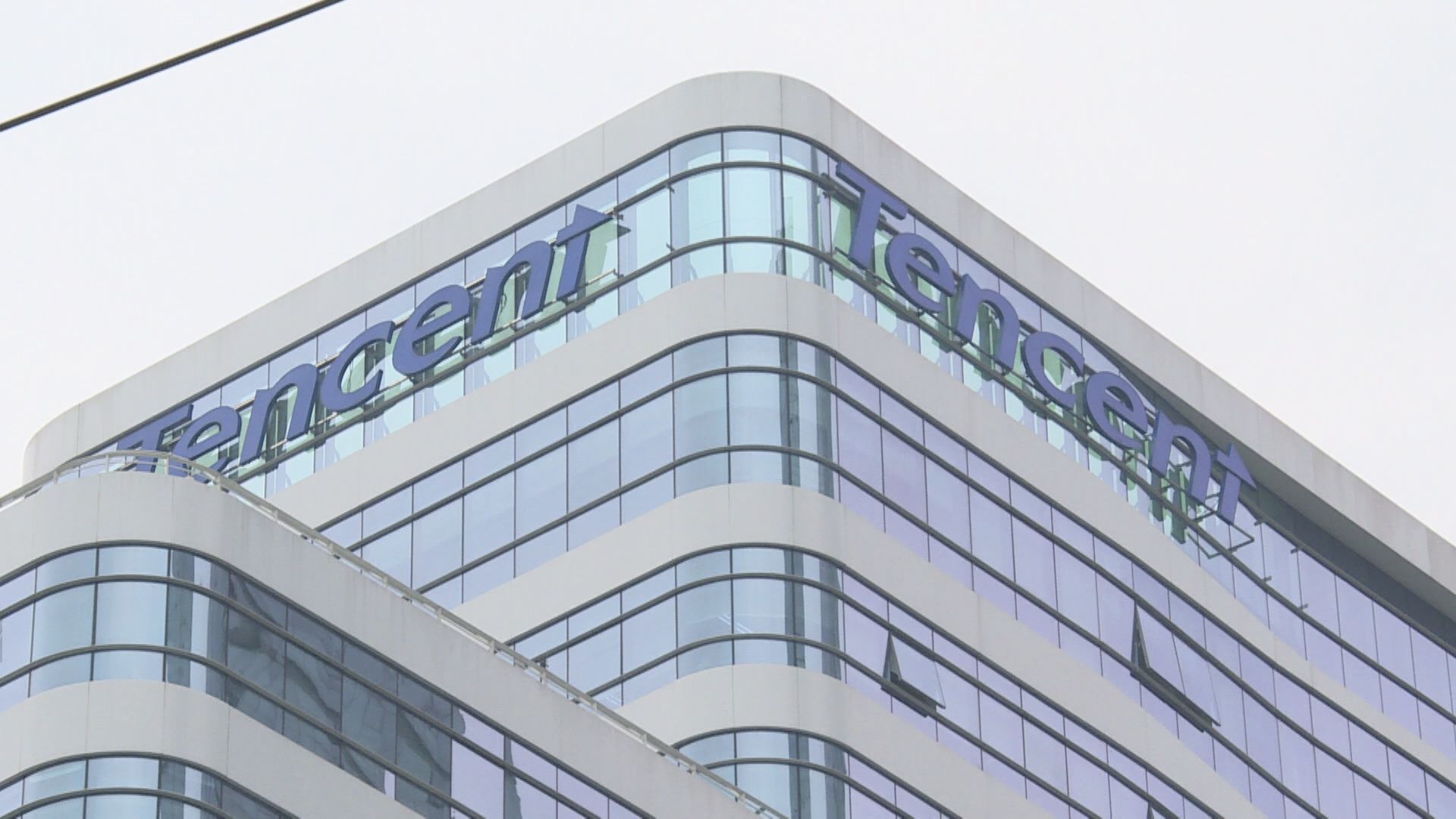 騰訊手遊《光與夜之戀》禁未成年玩家登陸