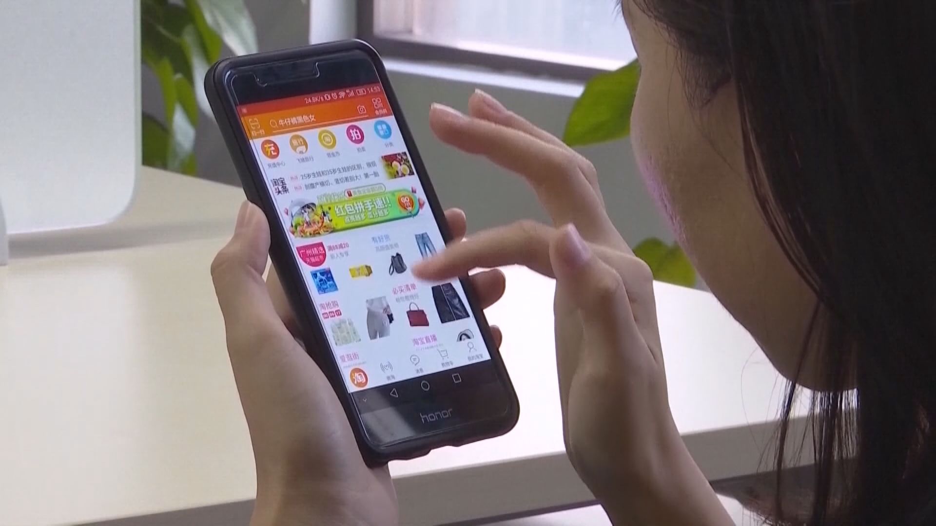 內地整治科企令「遊戲規則」更清晰