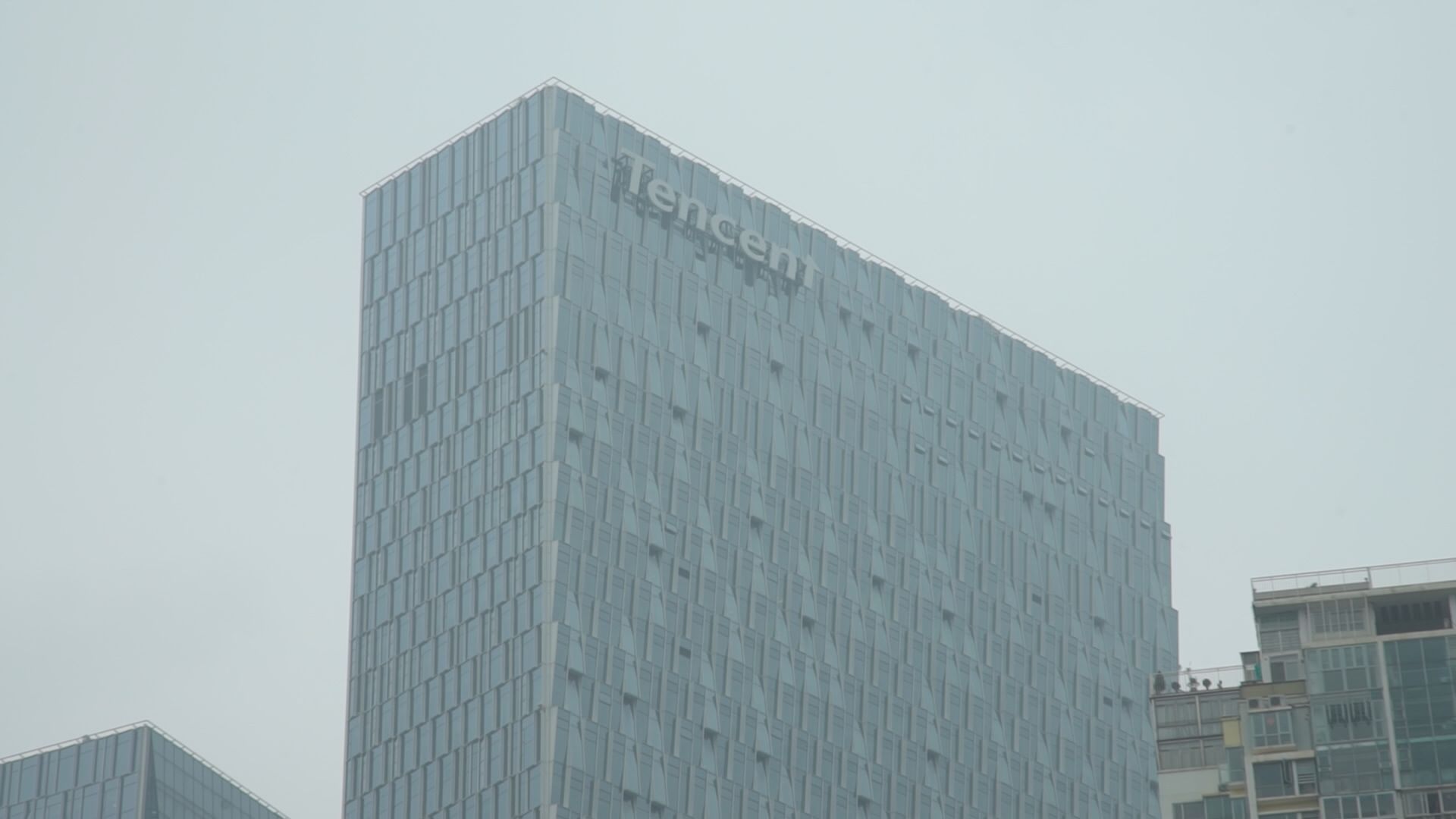 【遭舉報？】騰訊將《怪物獵人：世界》下架