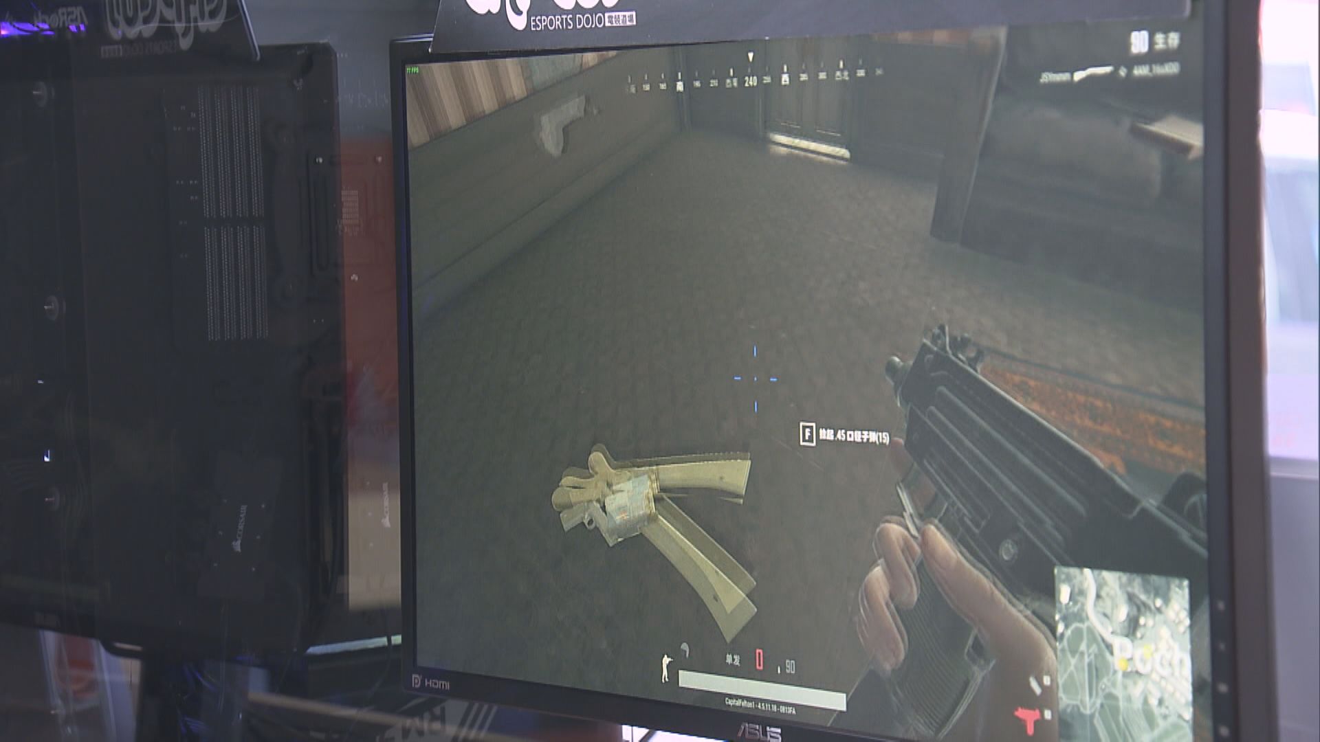 騰訊遊戲：未成年人春節寒假最多打機14小時