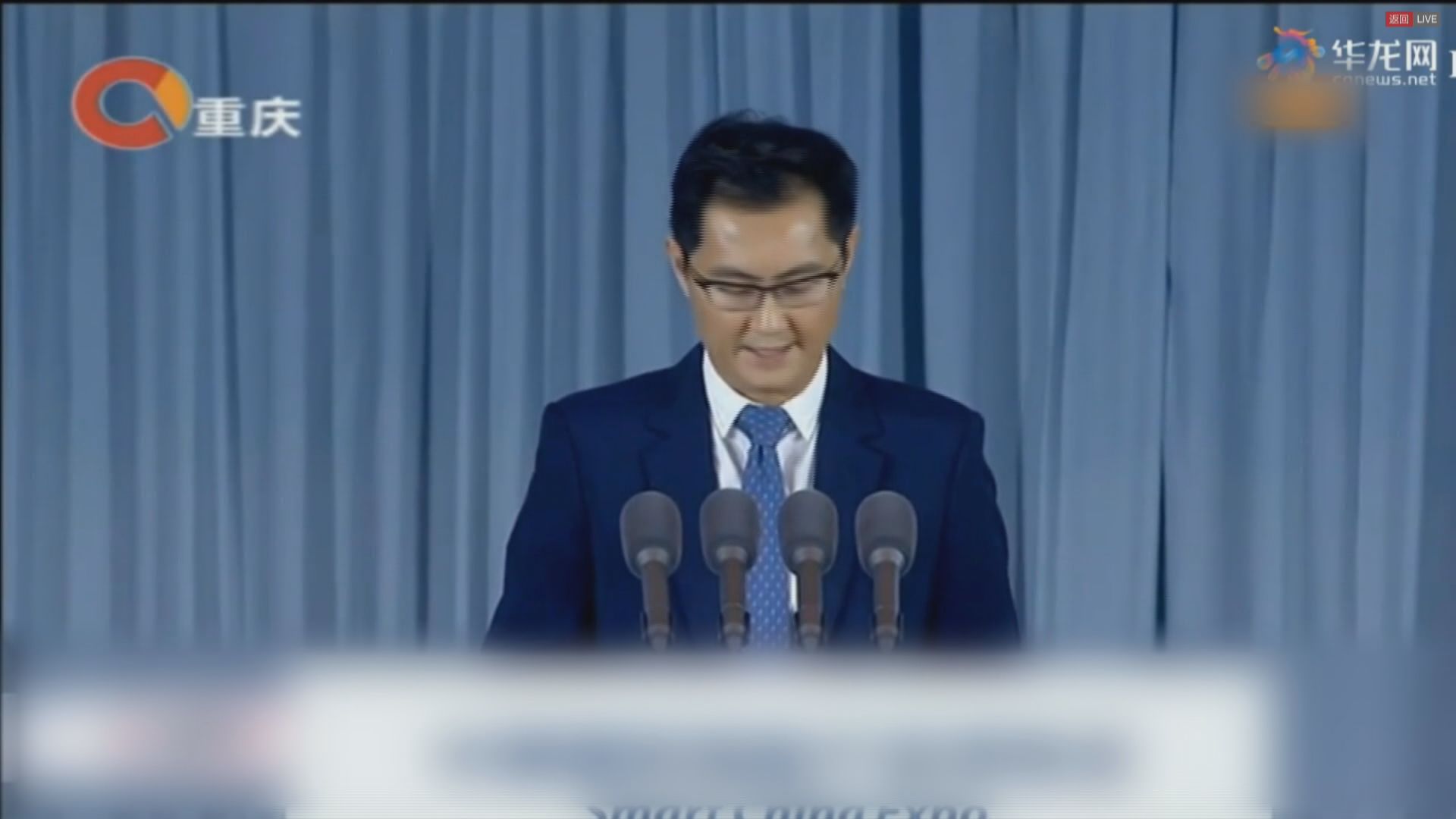 【QQ玩車】馬化騰：騰訊夥長安汽車研車聯網