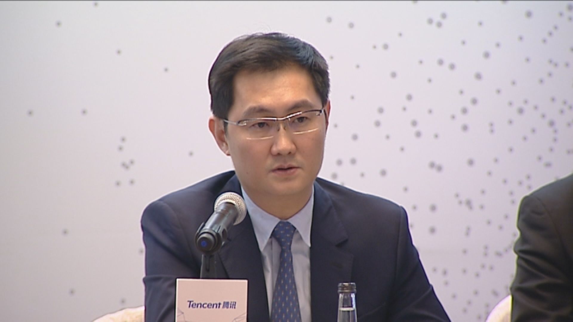 【官媒專訪】馬化騰：騰訊價值跟國家利益方向一致