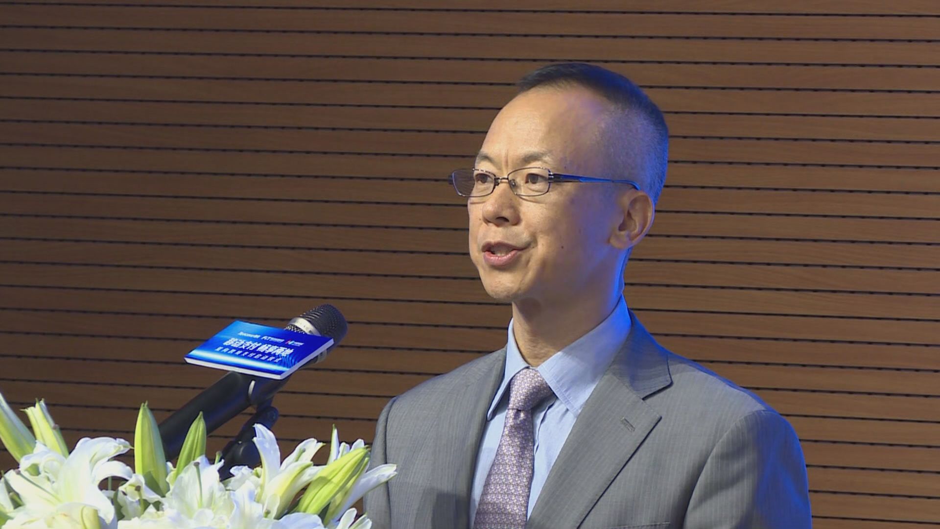 【港版微信支付下月內地開通】人行：鼓勵更多市場參與者提供服務