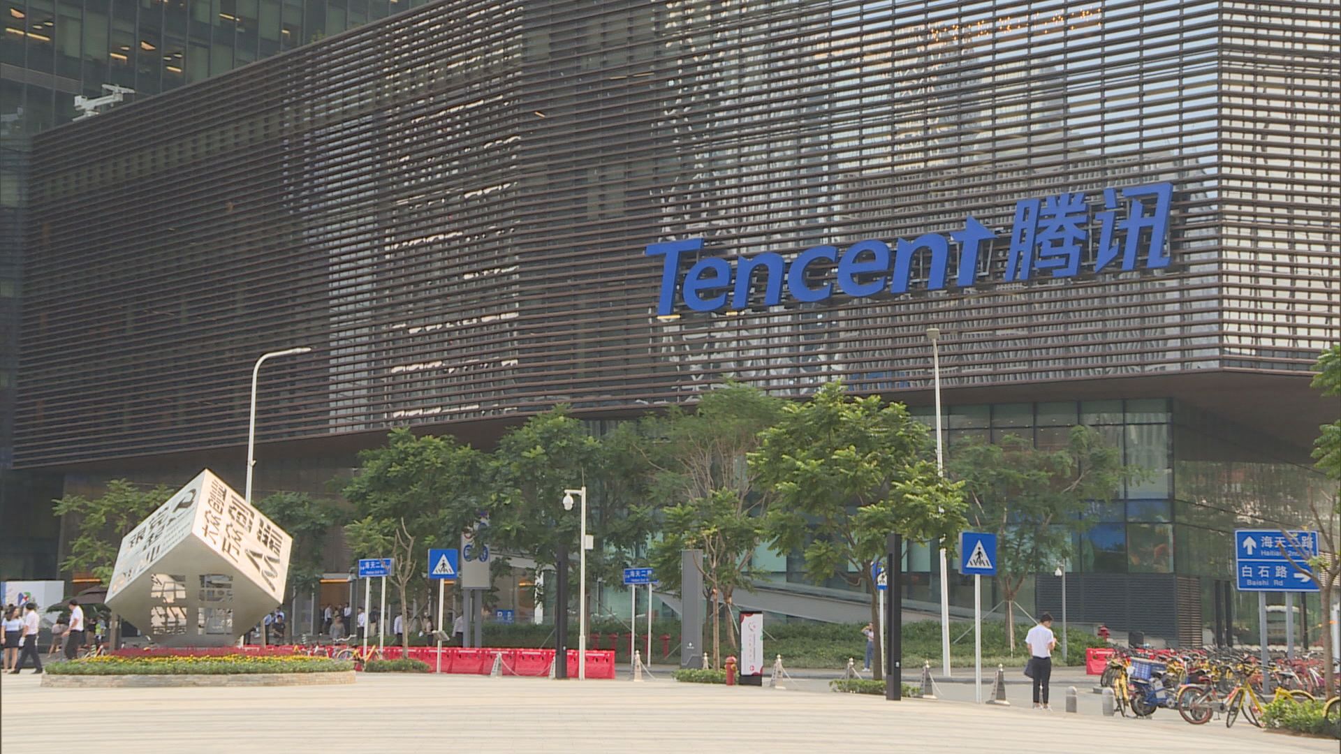 【季績真心靚！但...】大行唔再一面倒盲撐騰訊