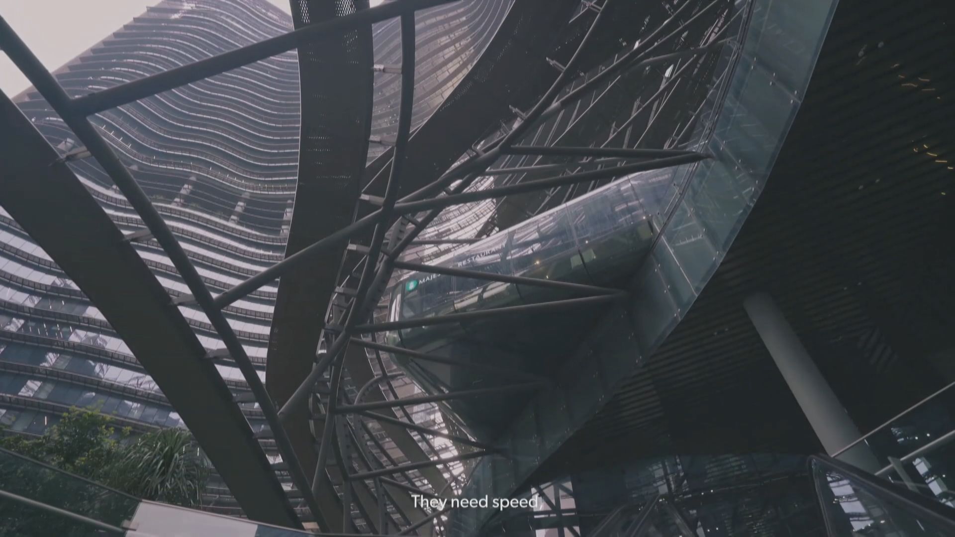 騰訊選址共享空間作新加坡首個辦公室