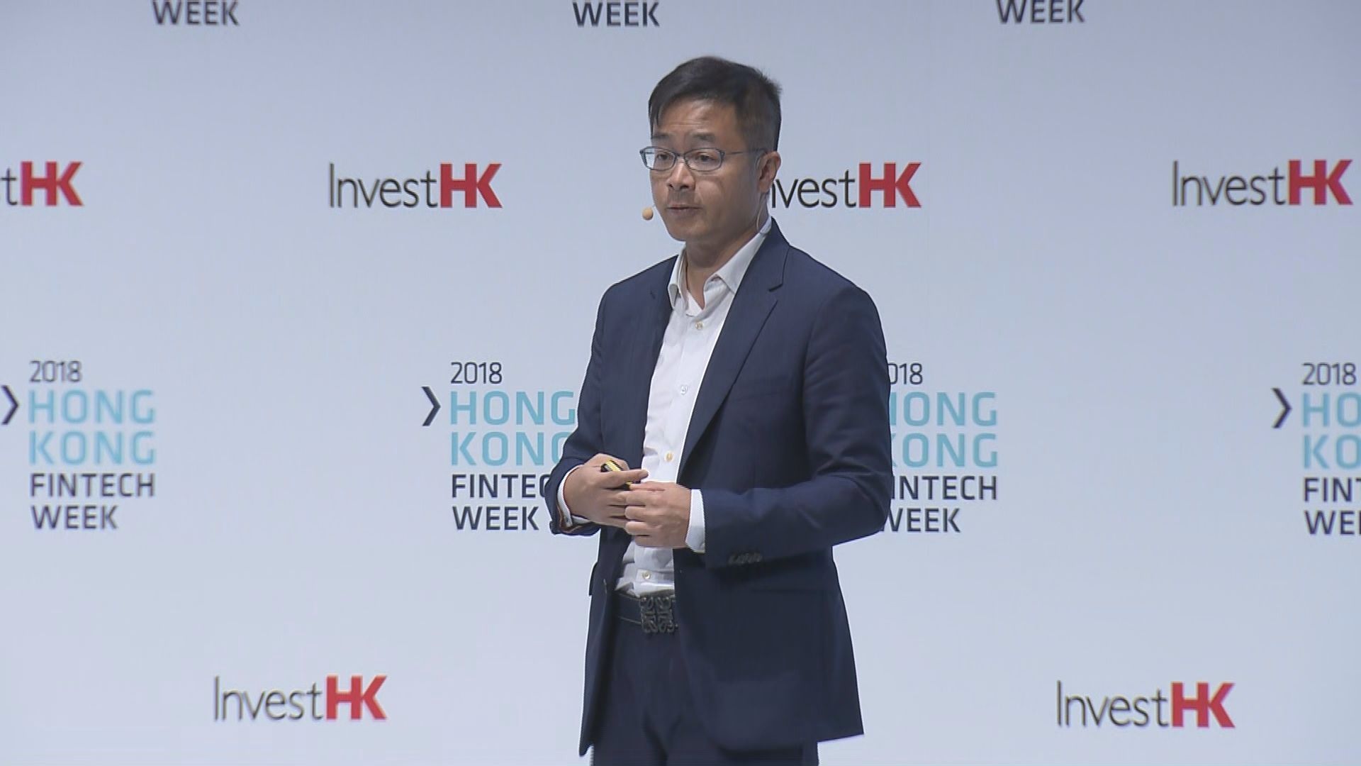 【不斷研發新FinTech】騰訊：有助推動創科發展
