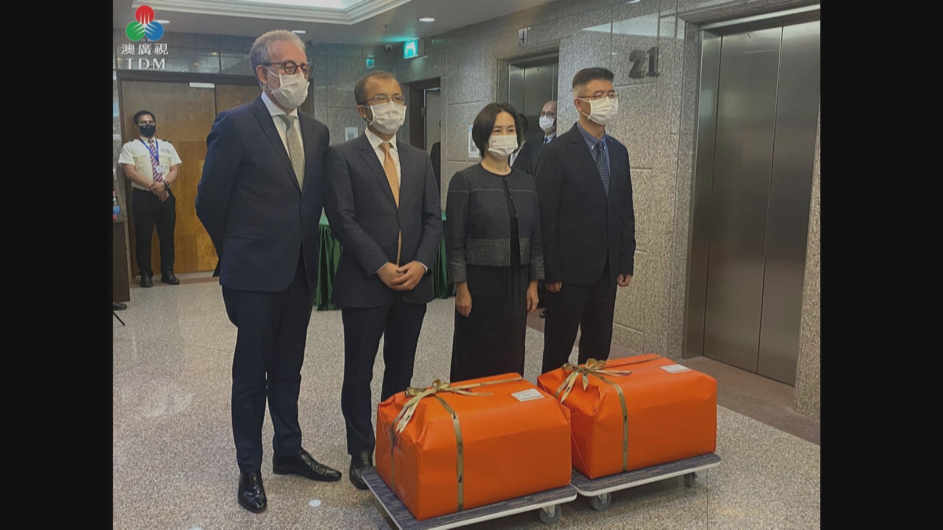 【賭牌競投今截標】澳門現有6大牌主已入標