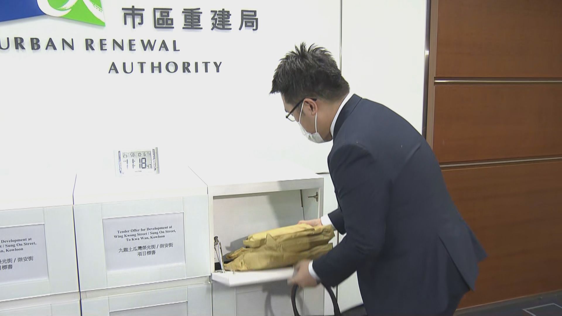 【招標反應符預期】學者:發展商出價極審慎 地價跌幅或遠超樓價