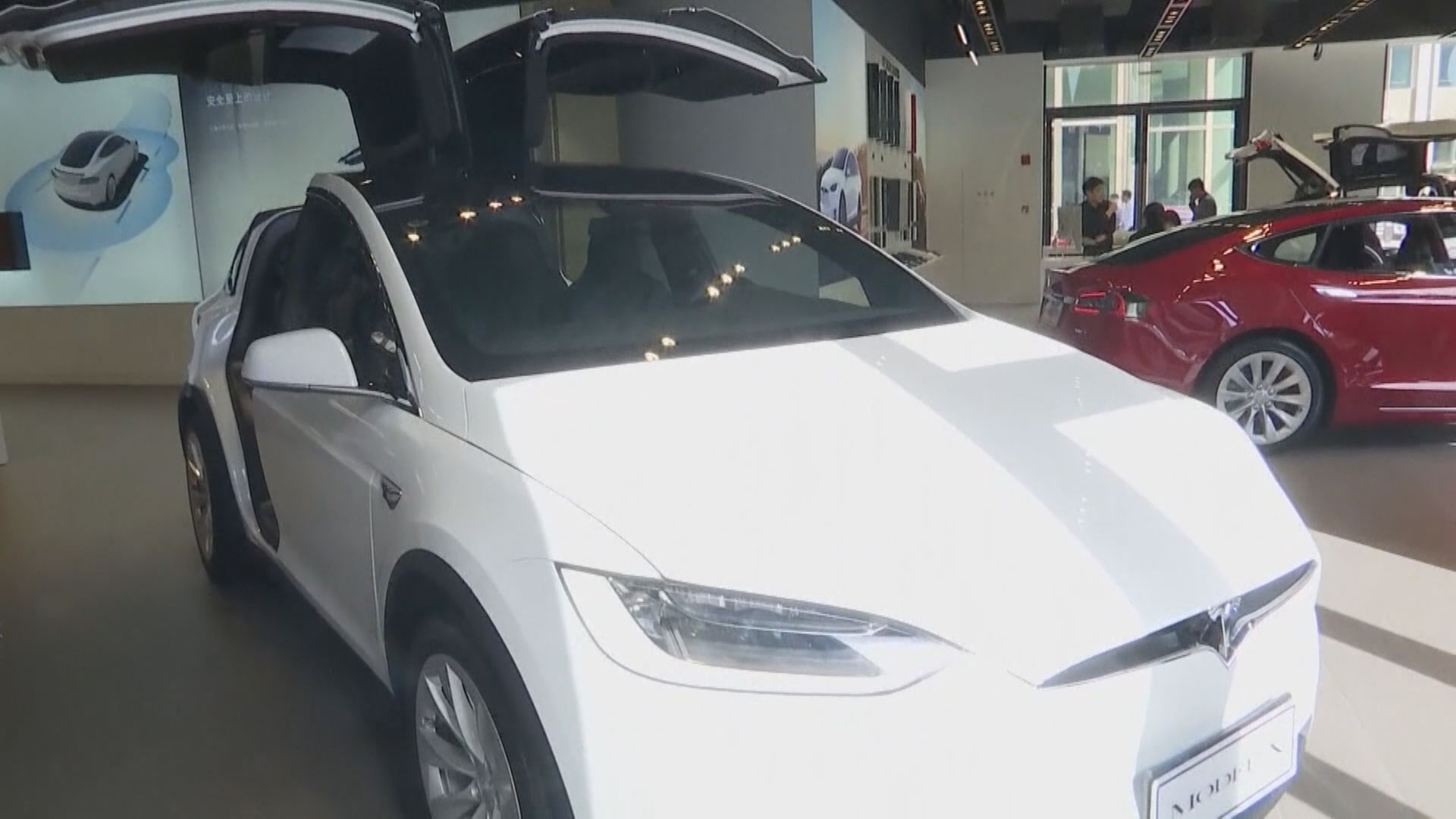 買Tesla可用Bitcoin付款