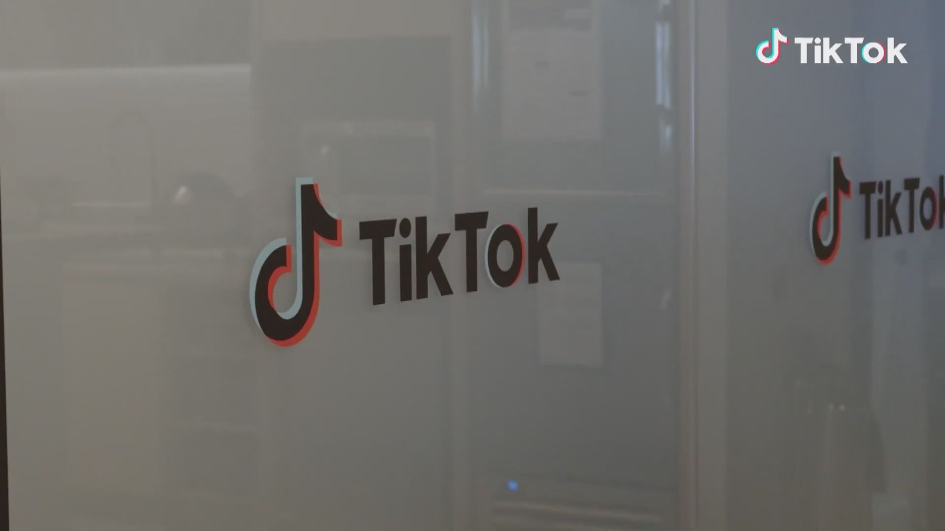 字節跳動投資者冀以持股換TikTok股權