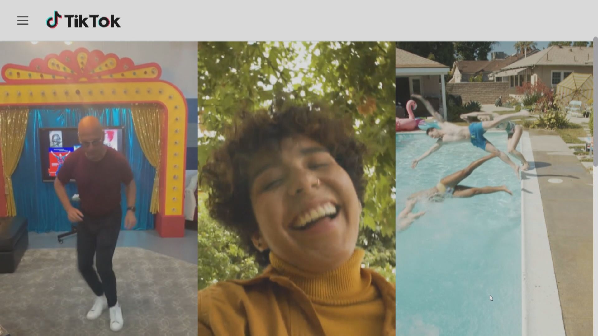 【最後手段】彭博:倘TikTok安全方案遭拒或脫離字節跳動