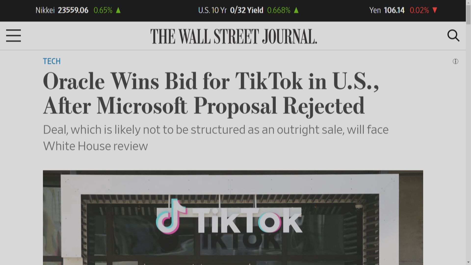 TikTok出售美國業務有變 最新買家：甲骨文？？