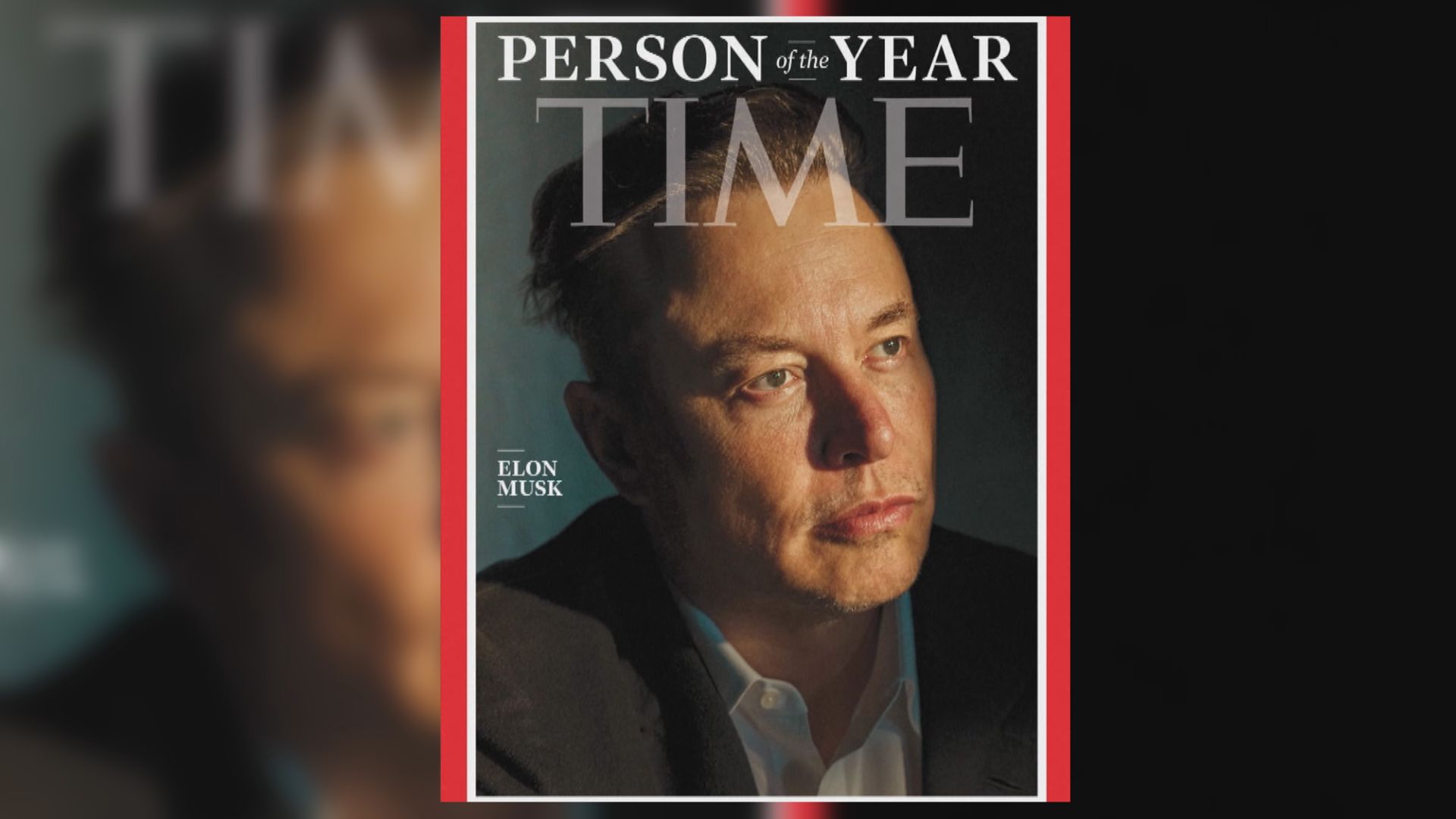 馬斯克獲選為《時代》年度風雲人物