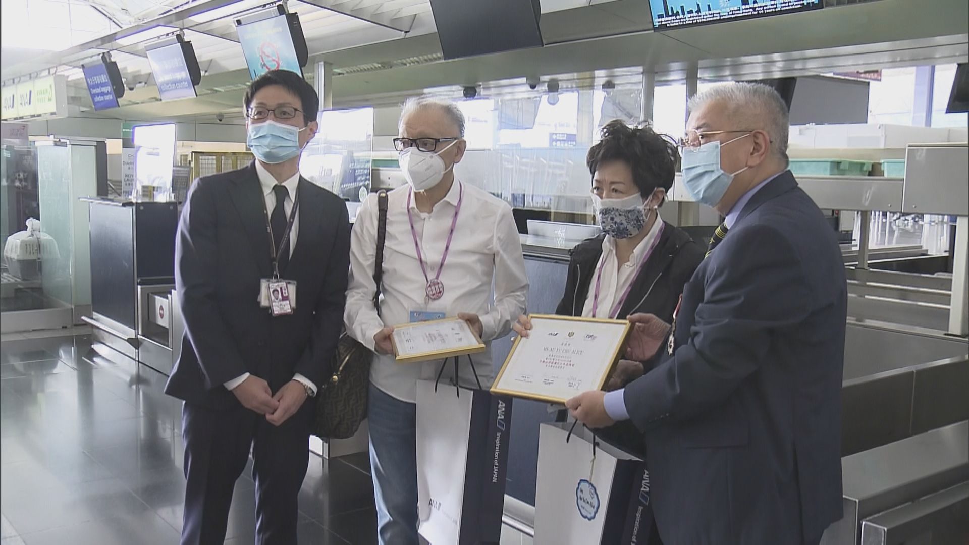 【日本開關】首個10人團今出發  團友:2年冇返鄉下