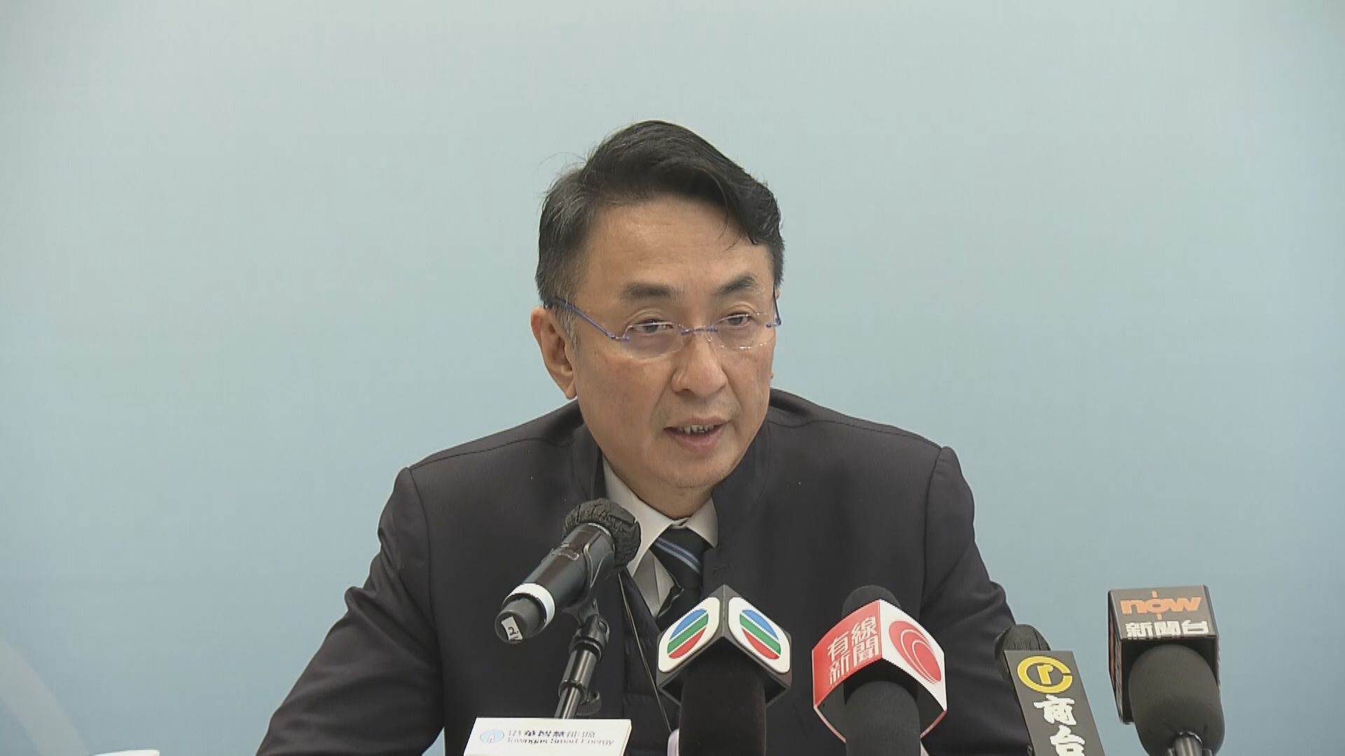 【綠色能源】李家傑冀港華智慧能源成行業龍頭