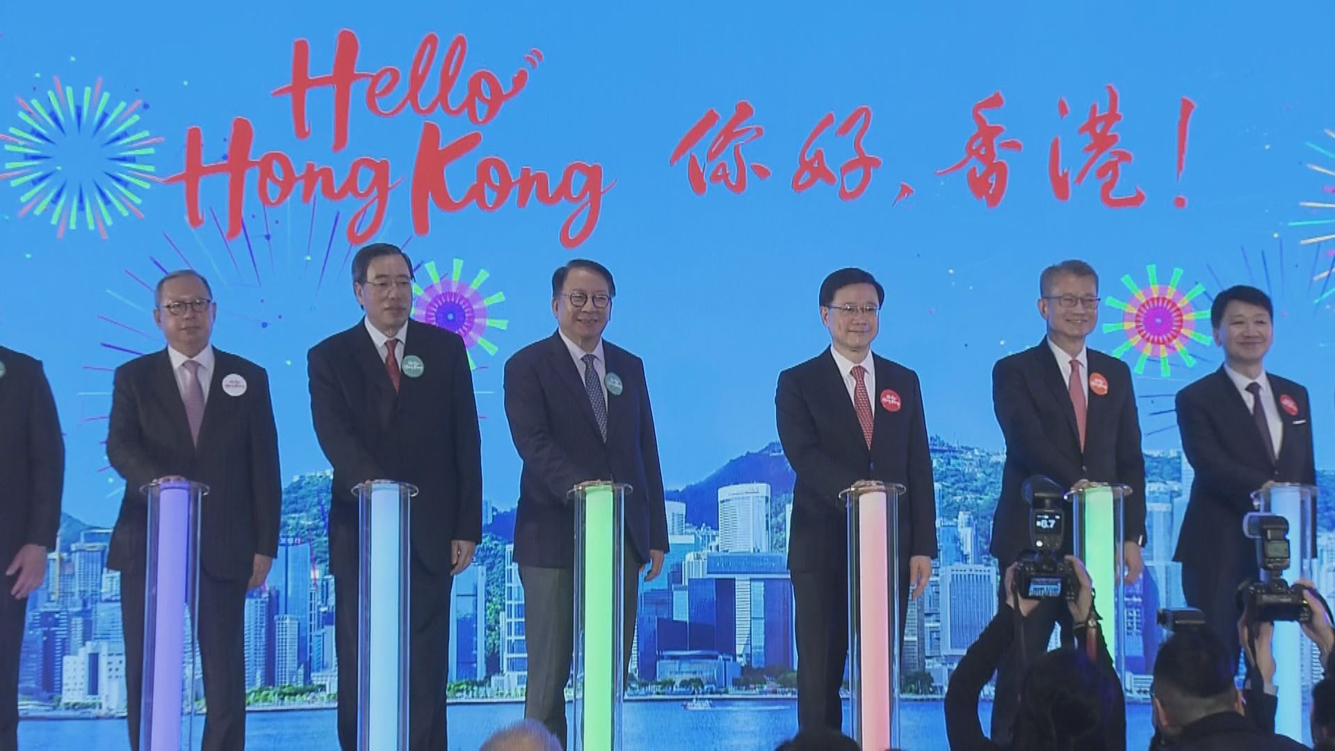 【你好，香港！】「3‧1」起送50萬張機票吸旅客  另派8萬張予港人