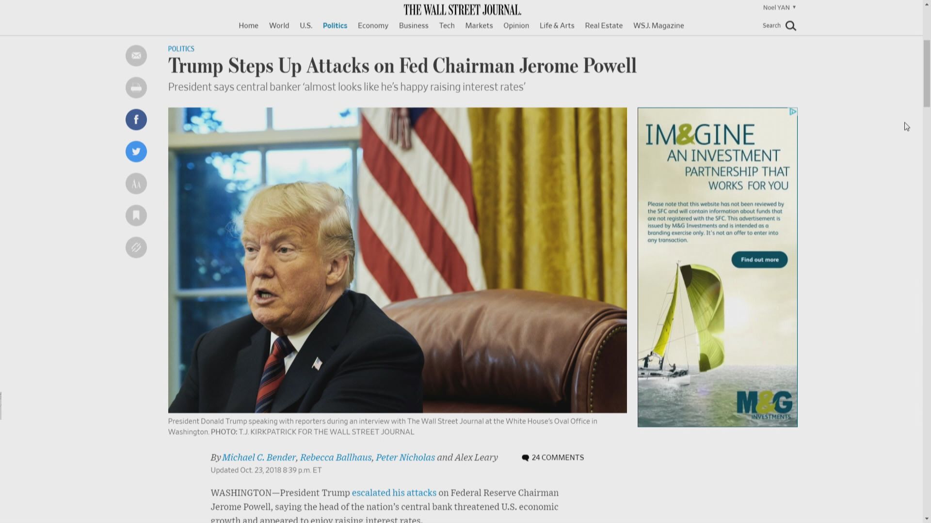 【聯儲局是美經濟最大風險！】特朗普：未知會否炒鮑威爾