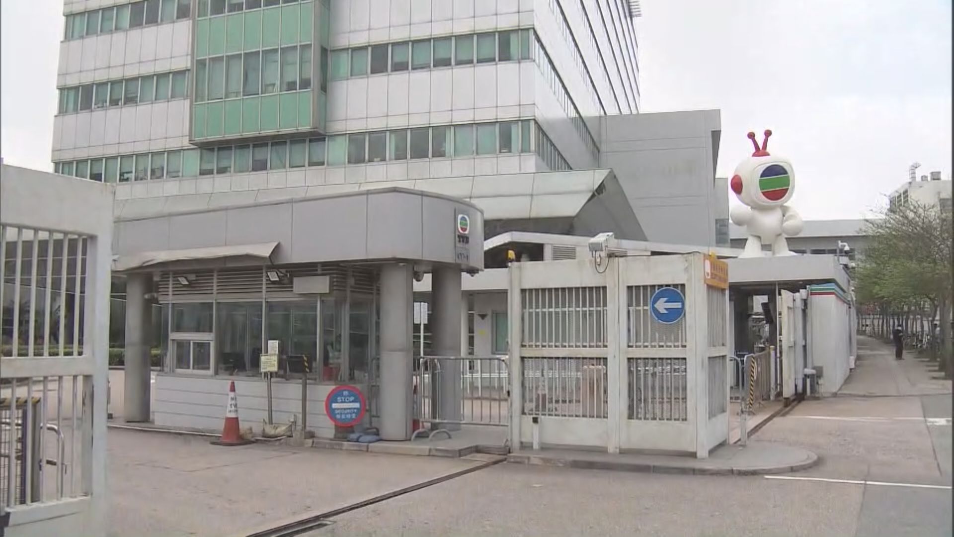 【Cut未達標節目】TVB擬裁員5%  冀年慳2.6億