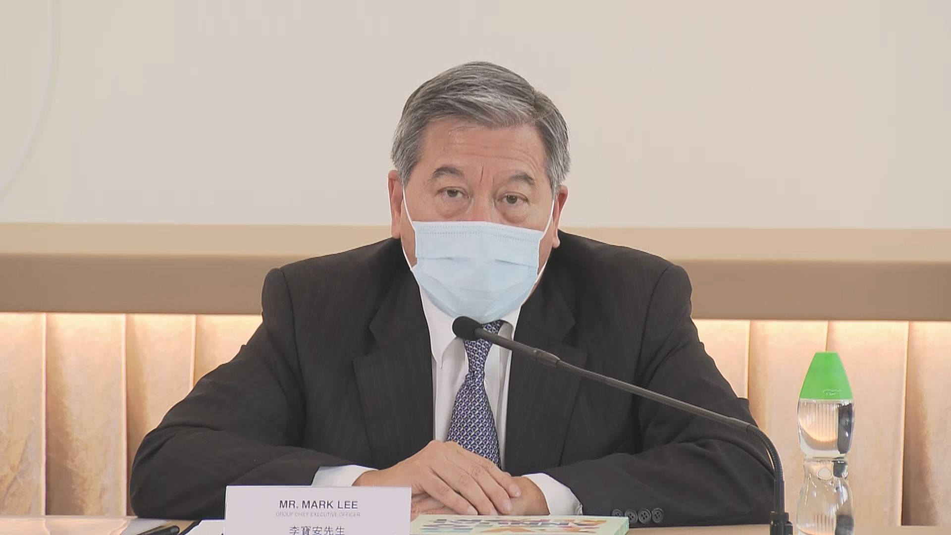 【廣告減少】電視廣播：未來拓新收入來源