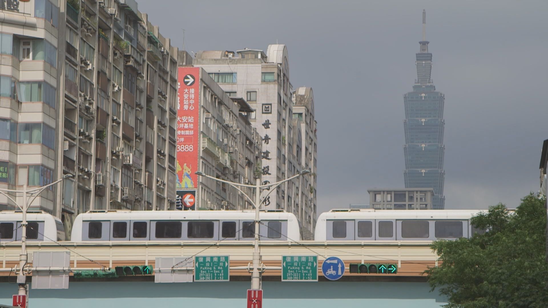 【旅遊注意！】台灣「2‧20」起恢復港澳居民赴台自由行