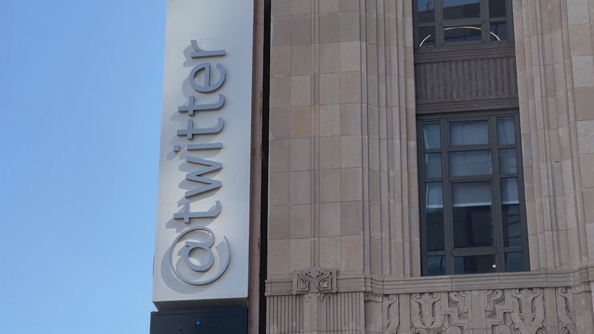 【科企裁員潮】紐時:Twitter最少再炒200人