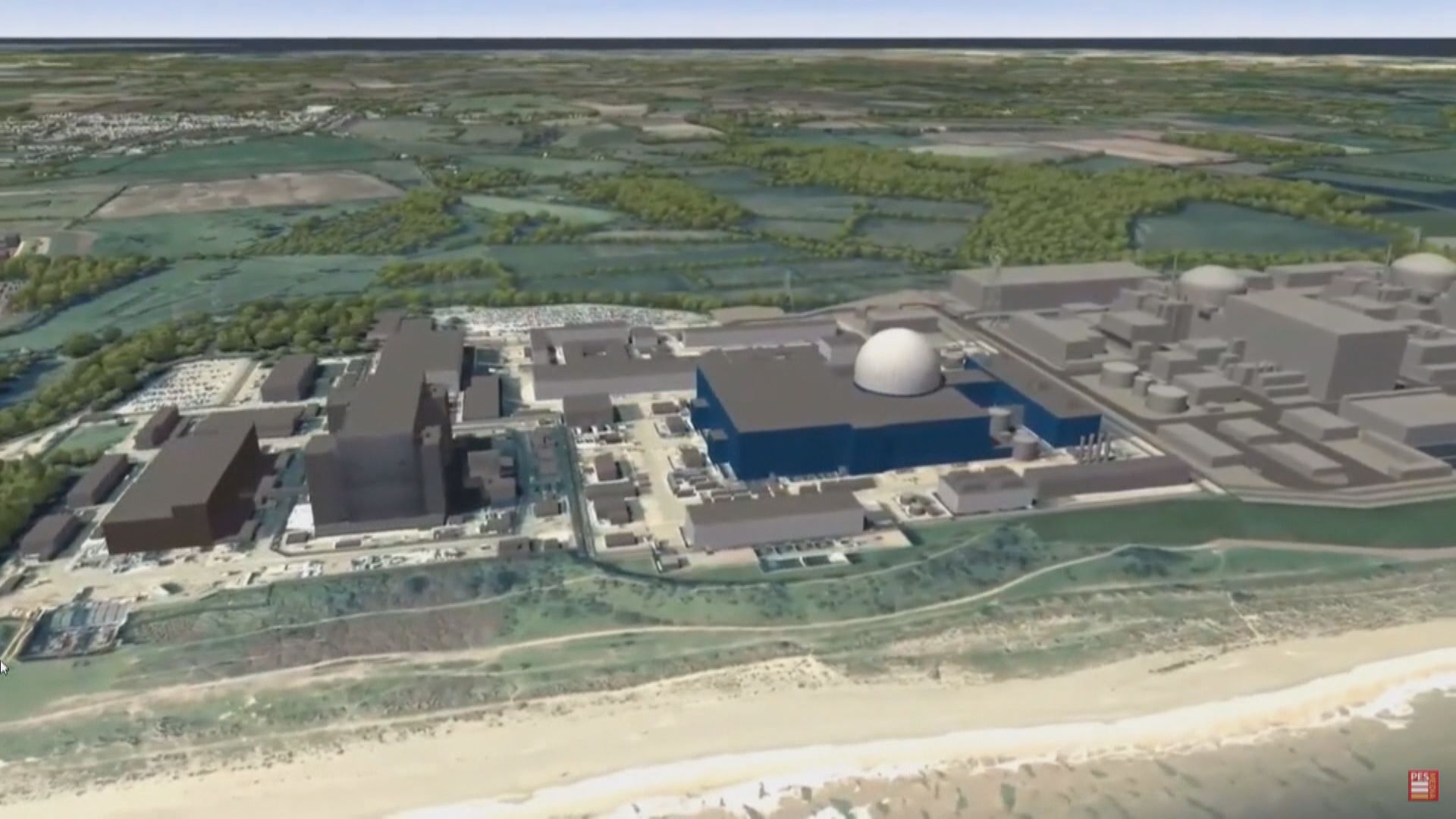 傳英國完成逼使中廣核出售東部核電項目持股