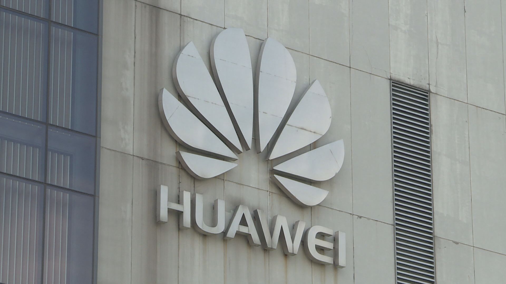 【內部政策要求】傳英國電訊擬兩年內移除華為4G設備