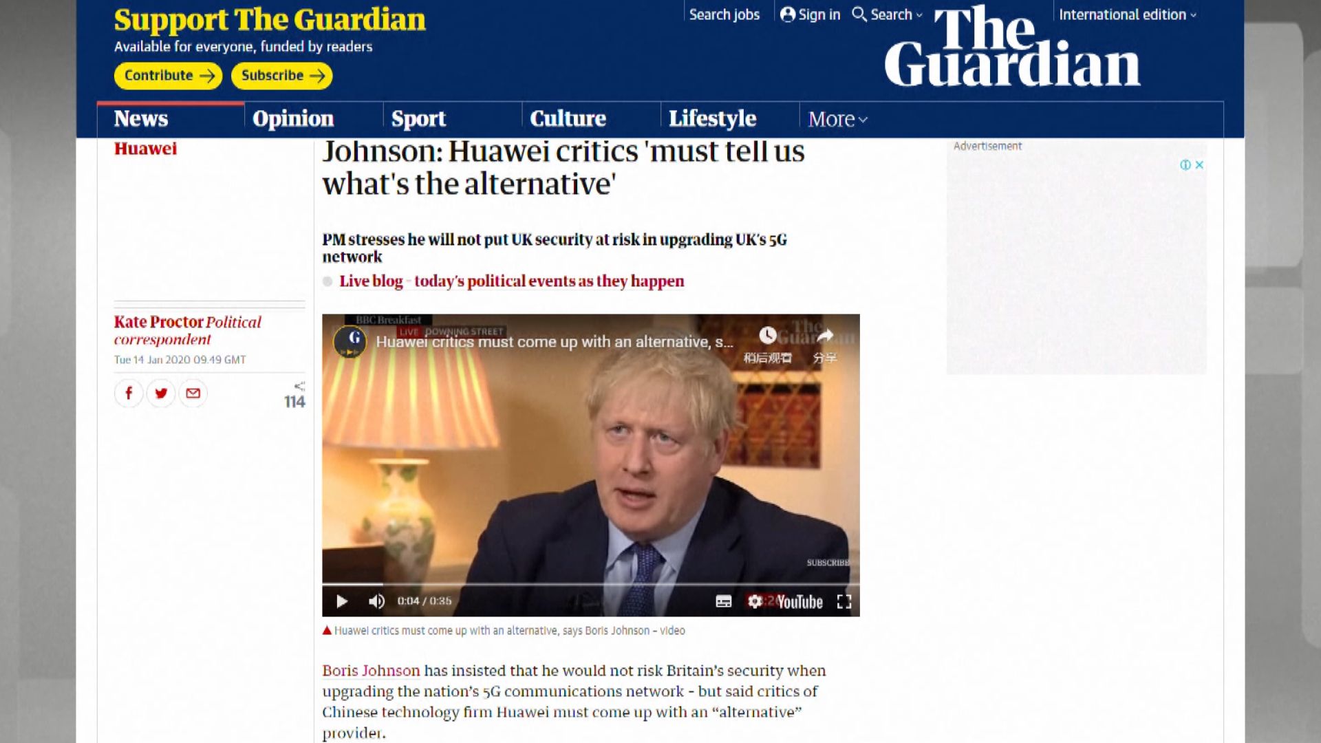 【華為風波】約翰遜：反對華為者應提出替代方案