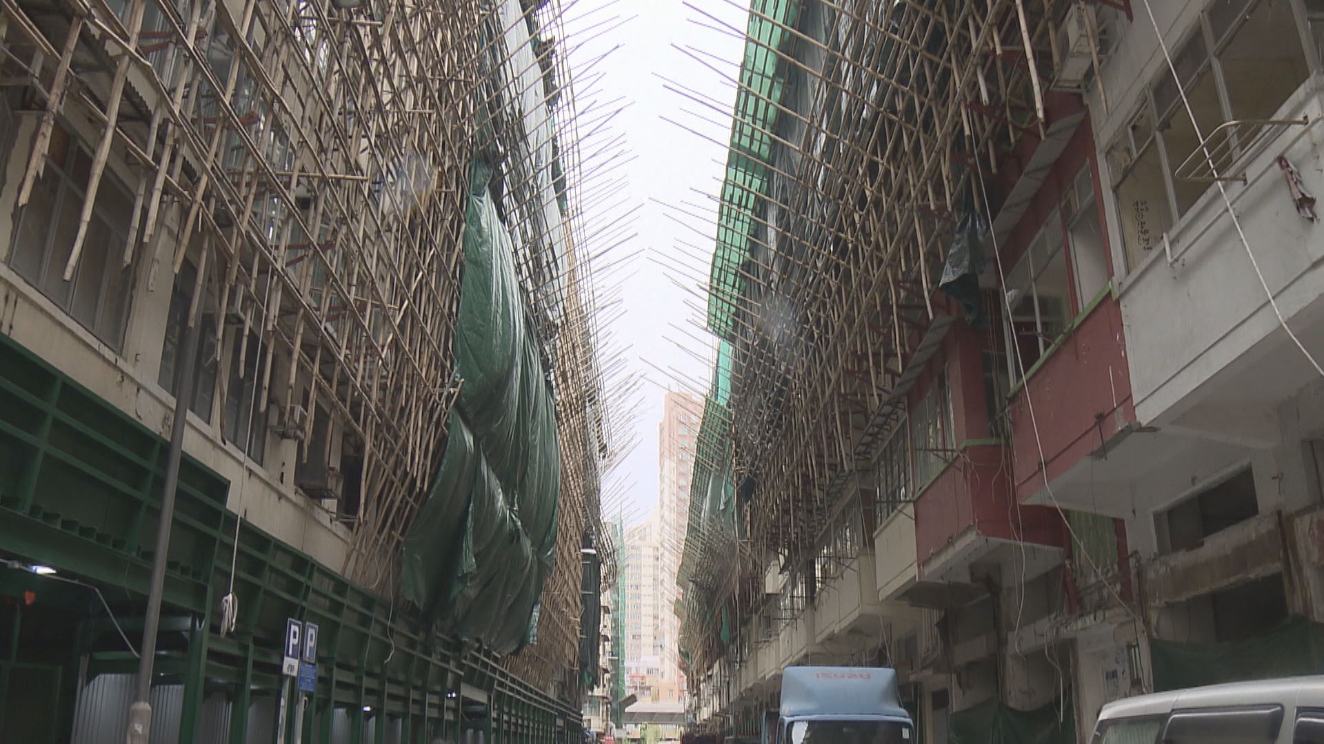 【中午截止】土瓜灣重建項目暫收新世界等17份意向