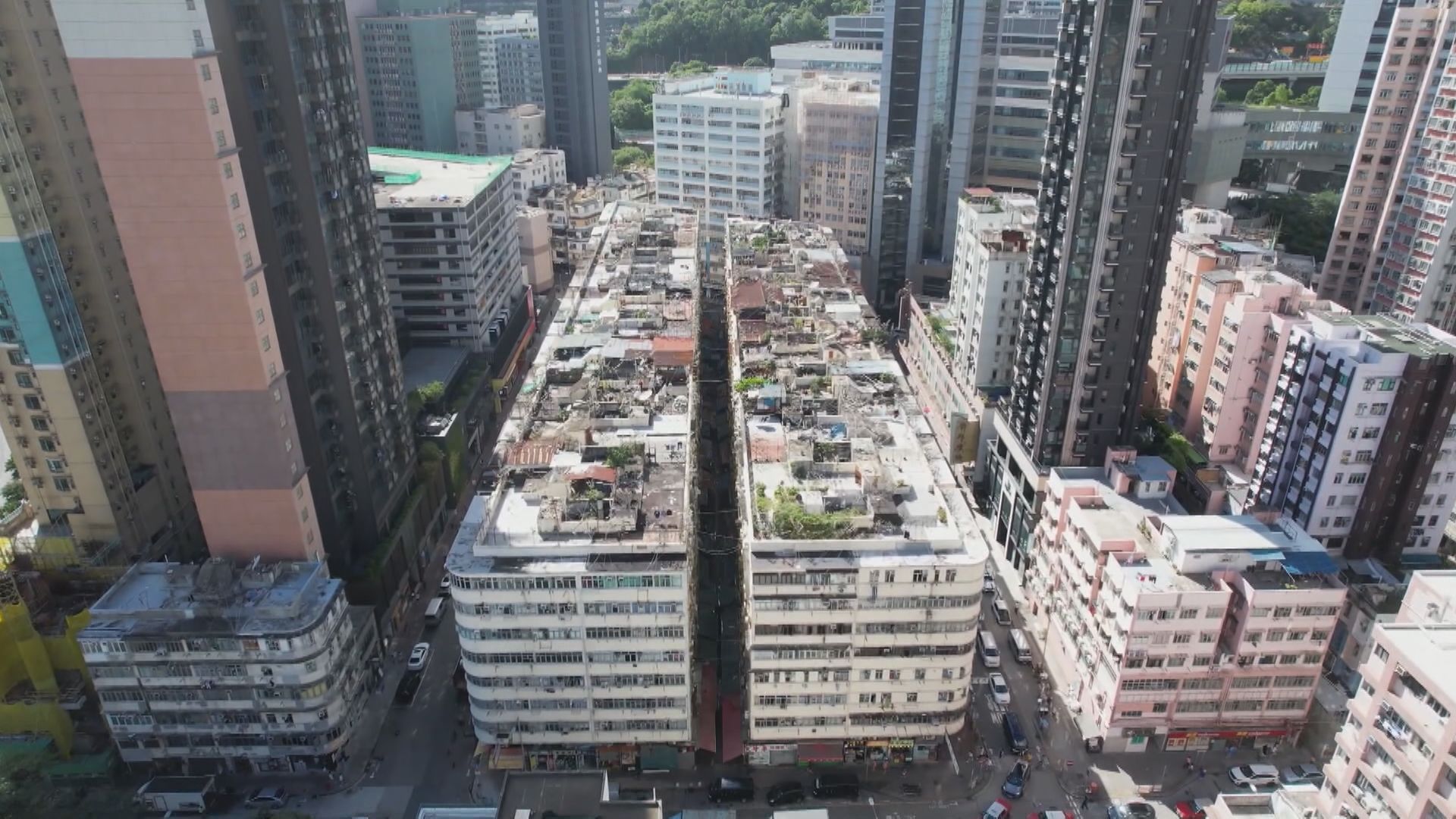 市建局重建長沙灣兼善里及昌華街項目