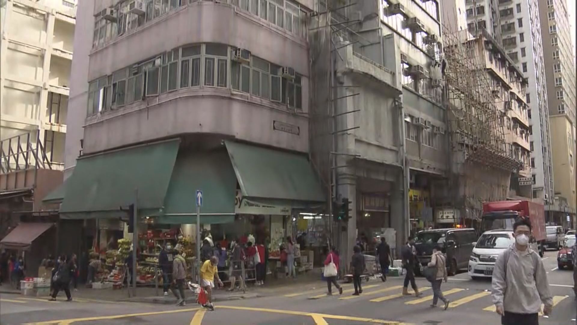 【市區重建】皇后大道西、桂香街重建項目可提供180住宅單位