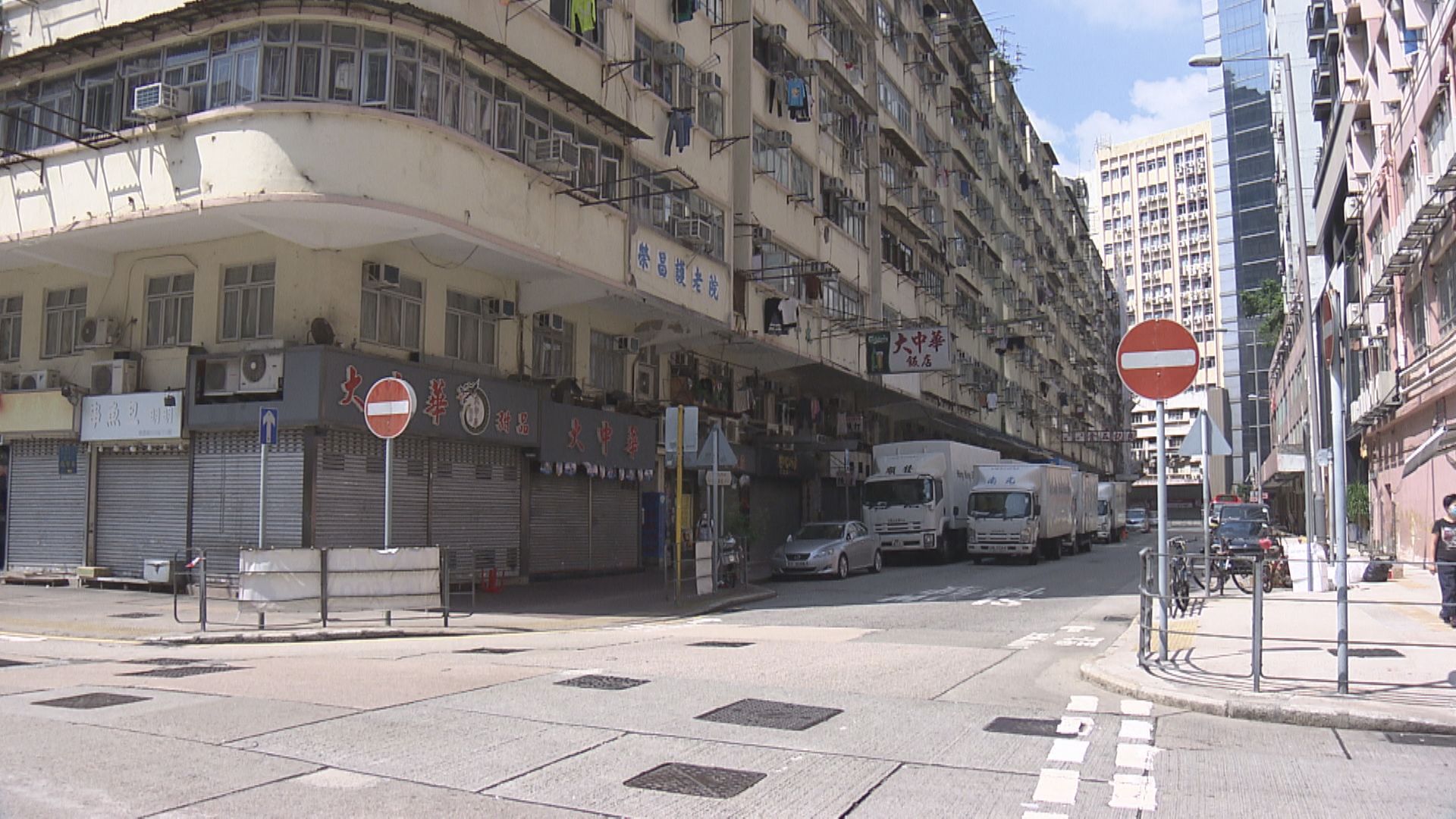 【舊區重建】市建局深水埗兼善里項目建議收購呎價約1.6萬