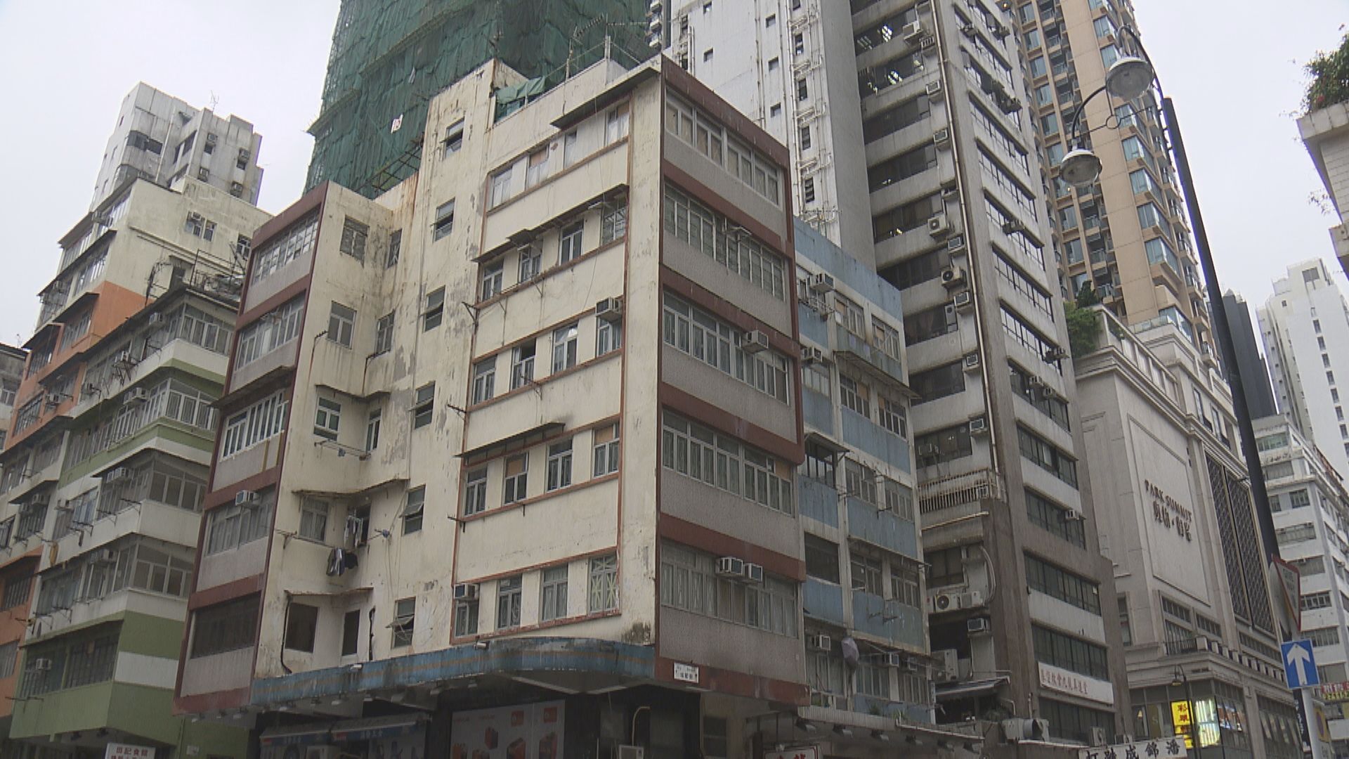 大角咀重建項目最少11財團入標