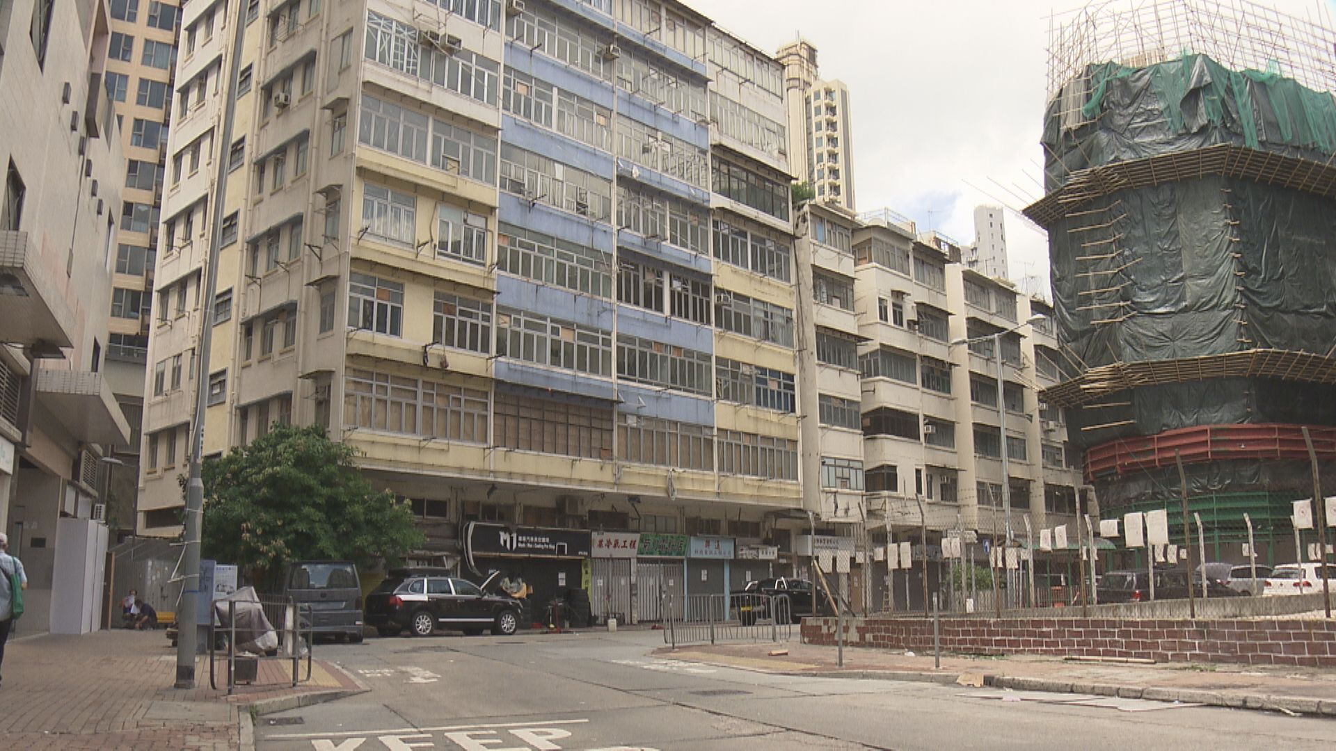 暫收6標 長實、恒地等入標爭土瓜灣庇利街項目