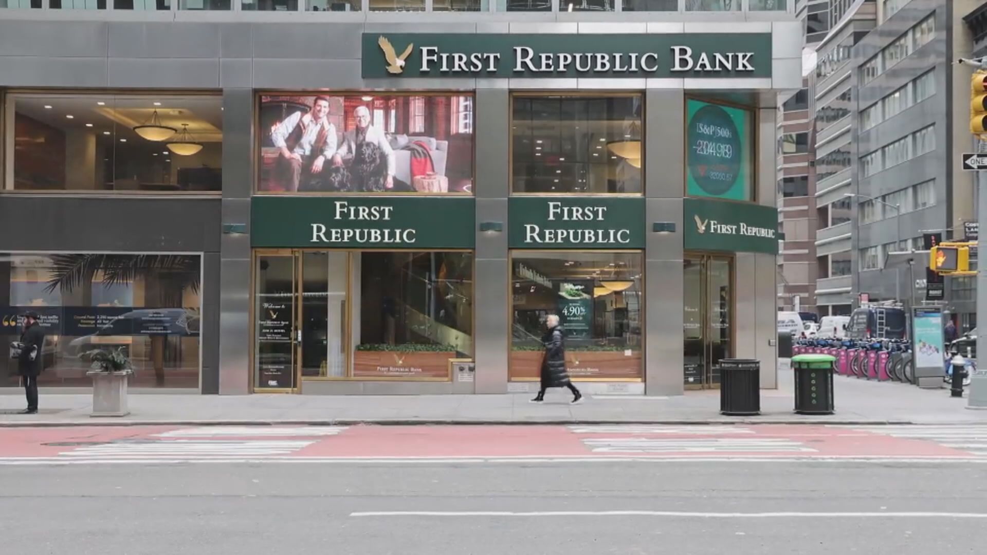 【美銀行危機】彭博:摩通等擬增撥備應對第一共和銀行風險