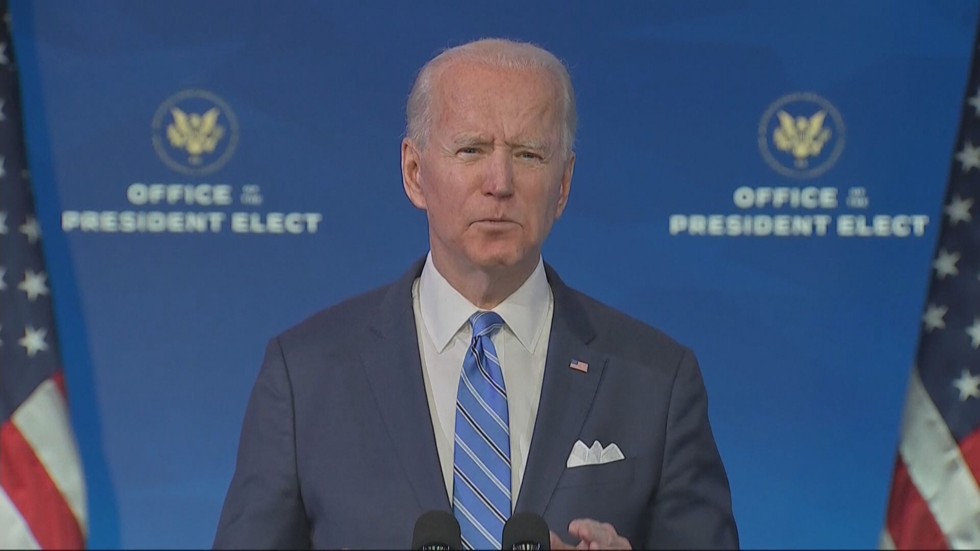 拜登掟15萬億救經濟  再派錢1400美元