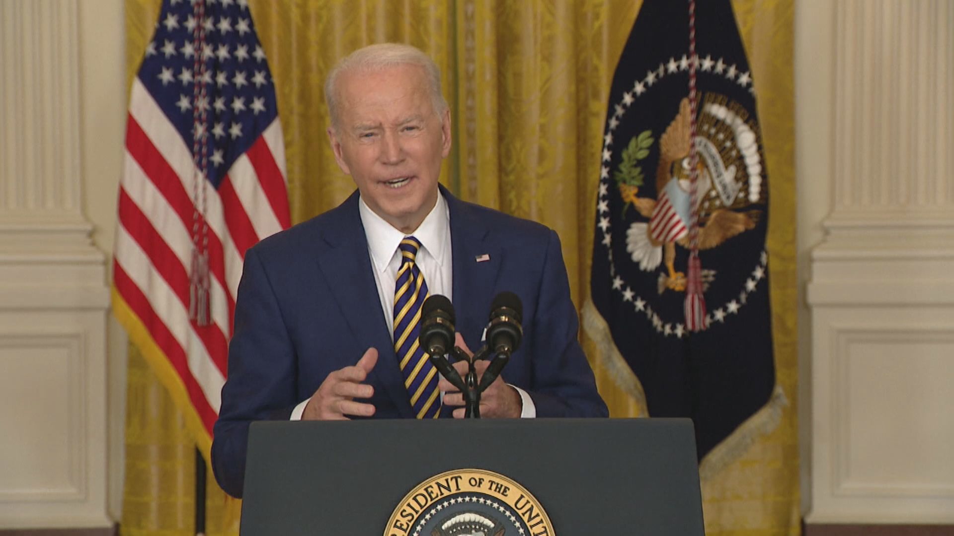 拜登撐聯儲局「縮表」遏通脹