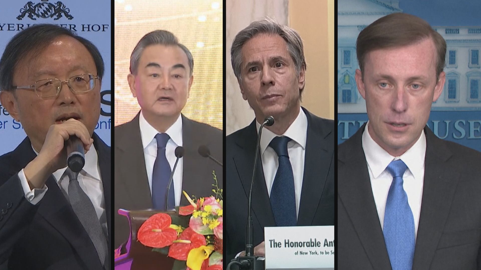 WSJ:中美會談議題包括疫情、中國對港立場