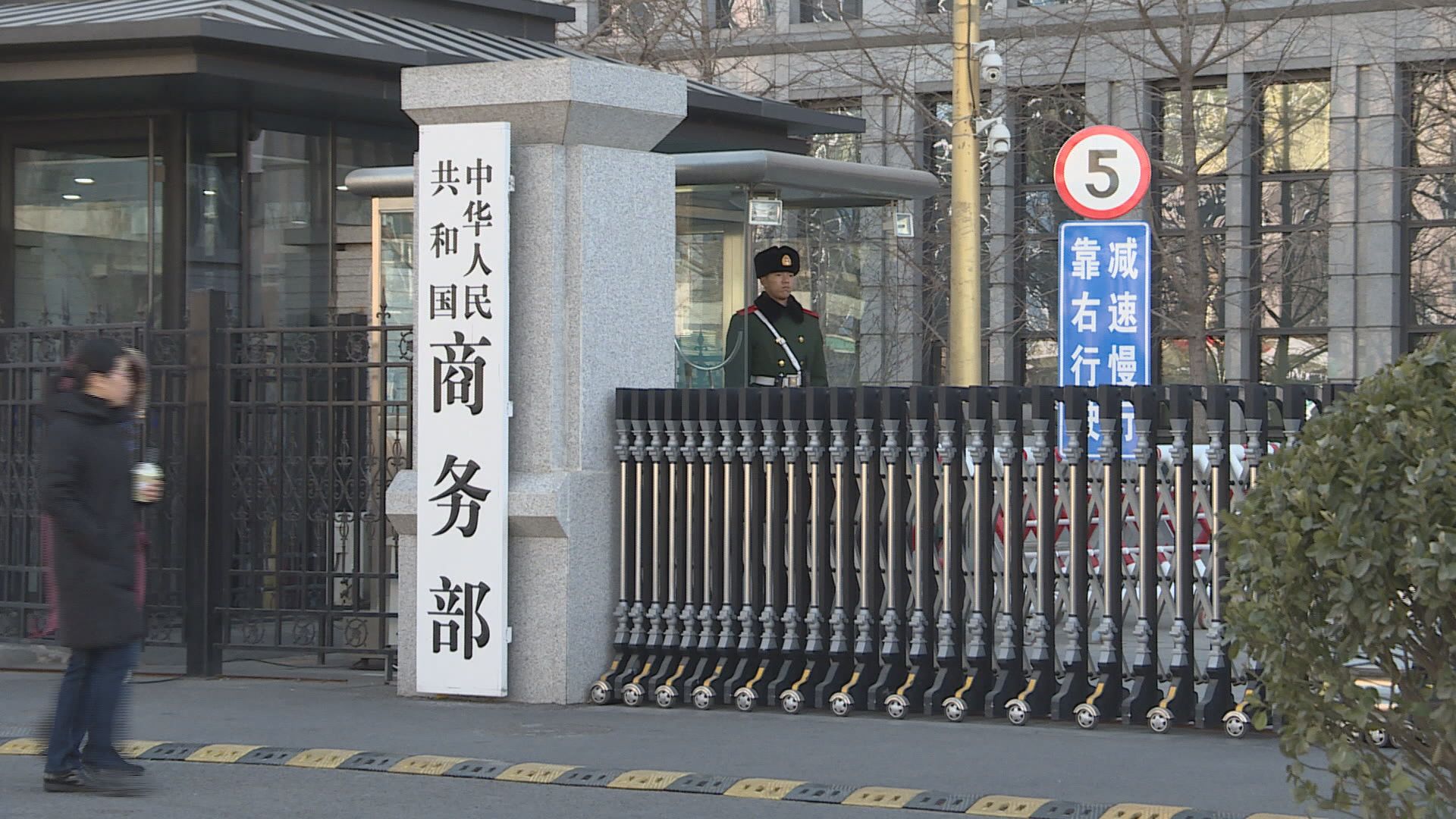 【中方首認有談判期！】特朗普：冇「真‧協議」會再開戰