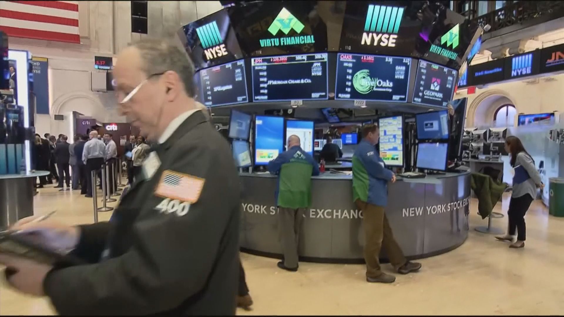 美國據報加快要求不符審計標準股份除牌