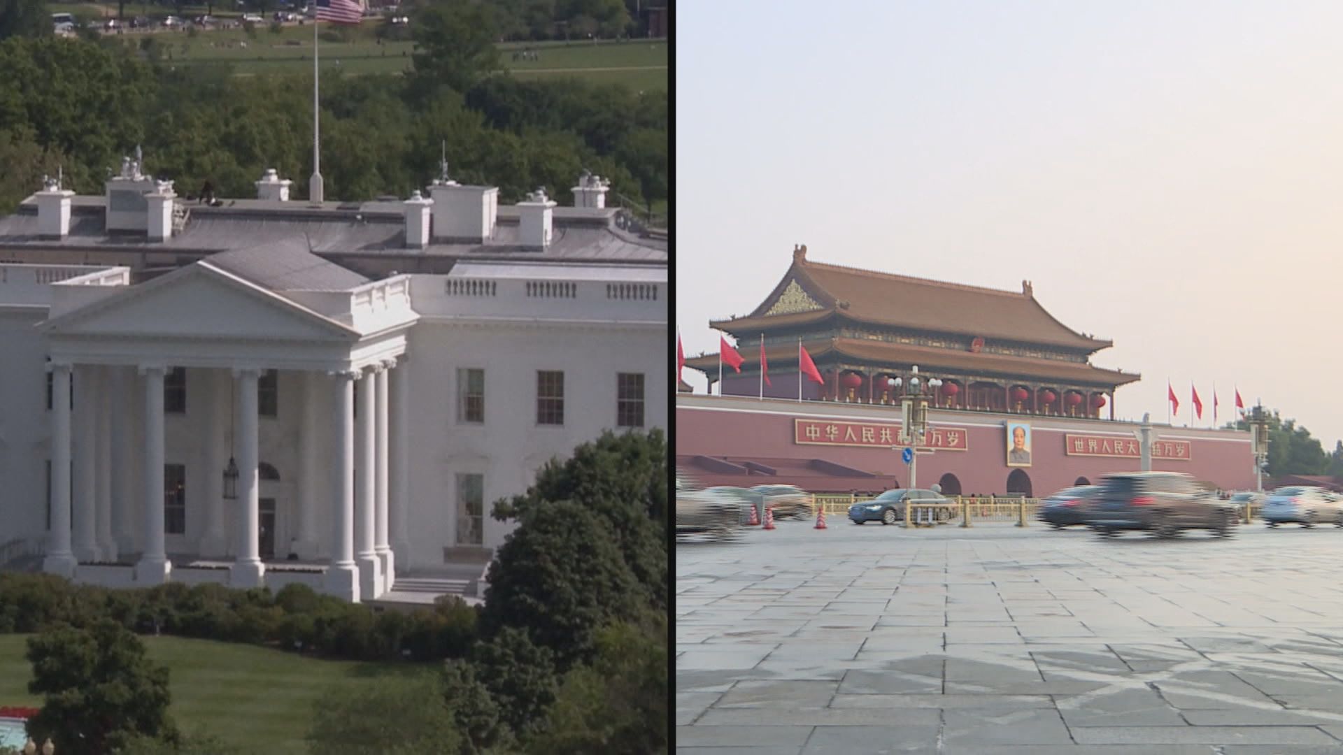 【美中貿戰】馬駿：美方重啟談判意慾增