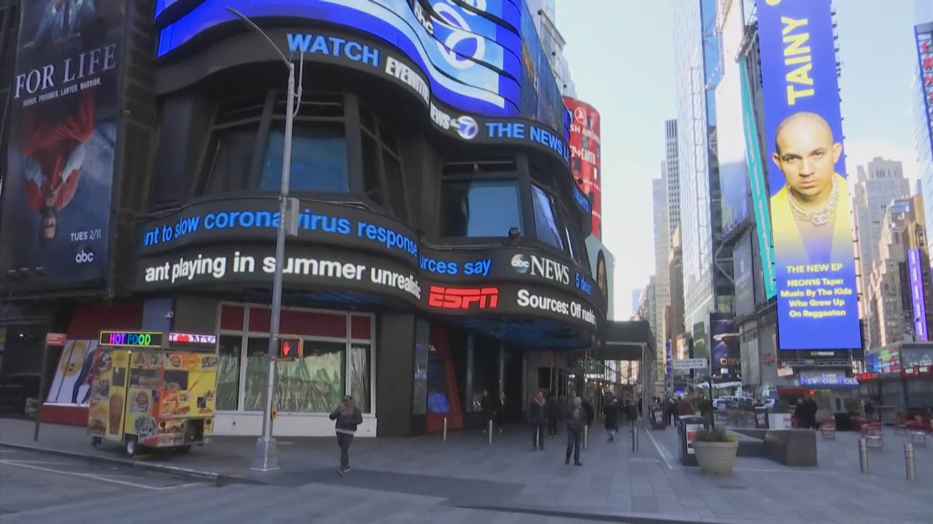 【經濟衰退?】多間大行料 美國次季將錄破紀錄經濟萎縮