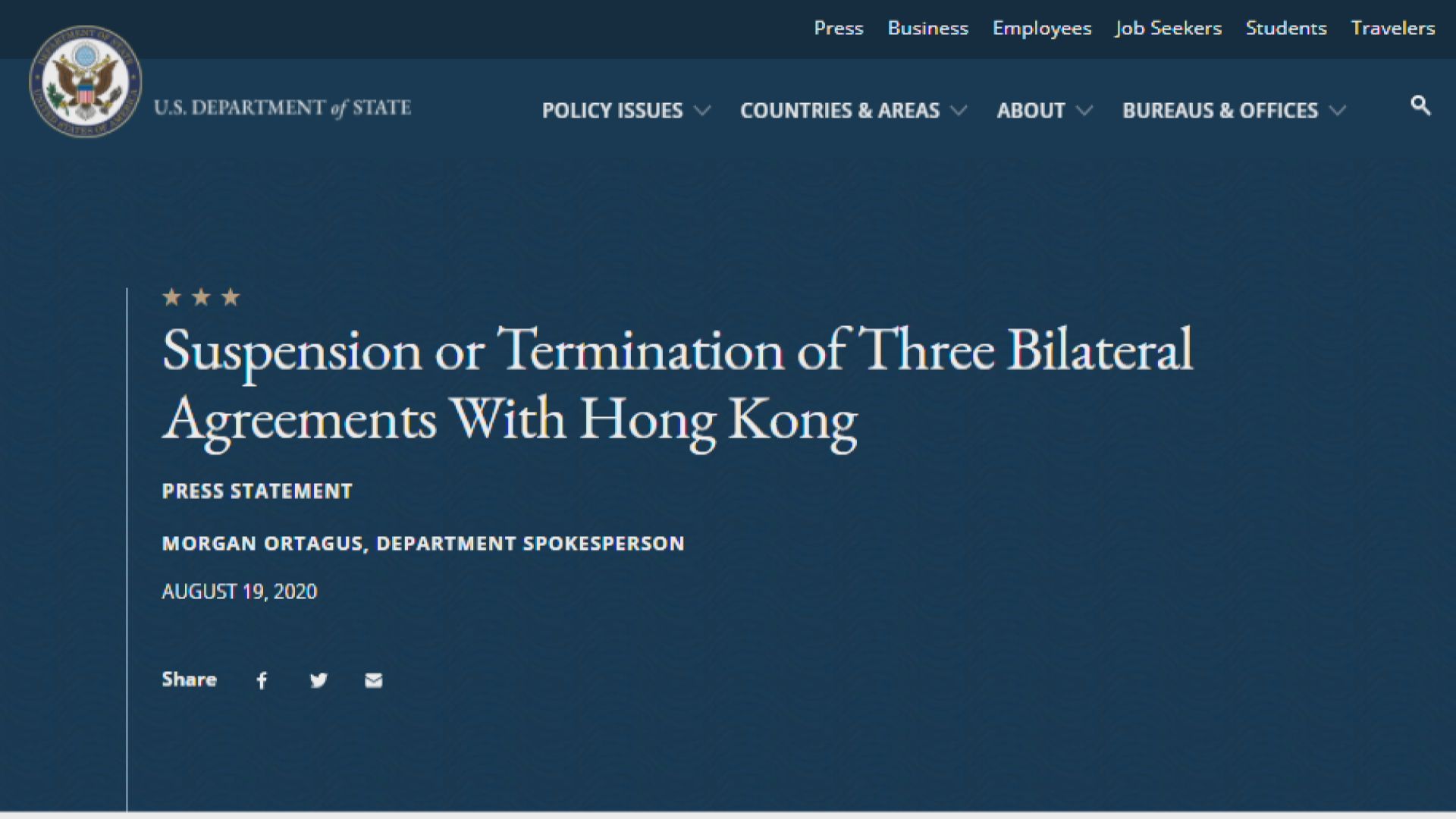 美國終止與港三項雙邊協議 指凸顯關注港區國安法