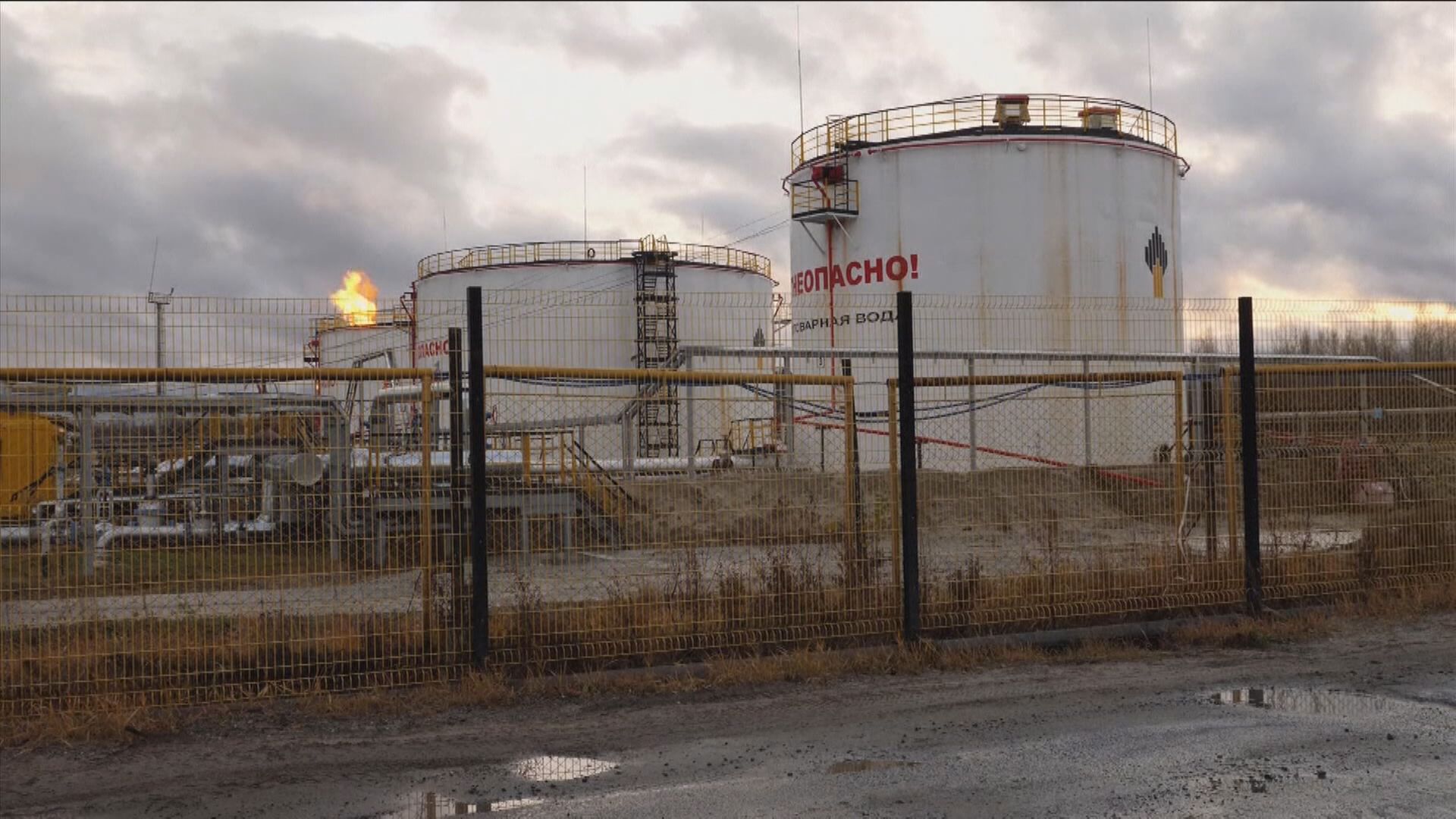 【制裁升級】拜登:不排除禁俄國石油入口美國