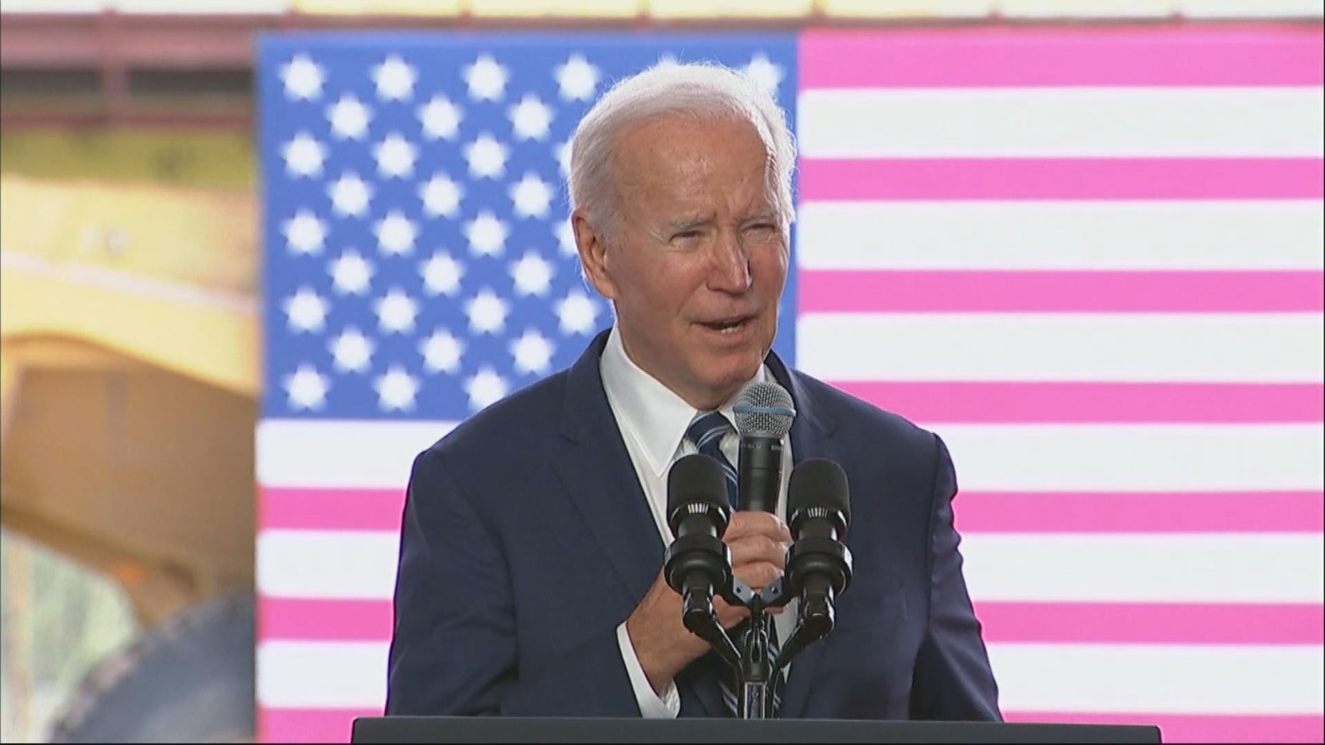 【解晶片荒】台積電加碼美投資 拜登指將改變遊戲規則