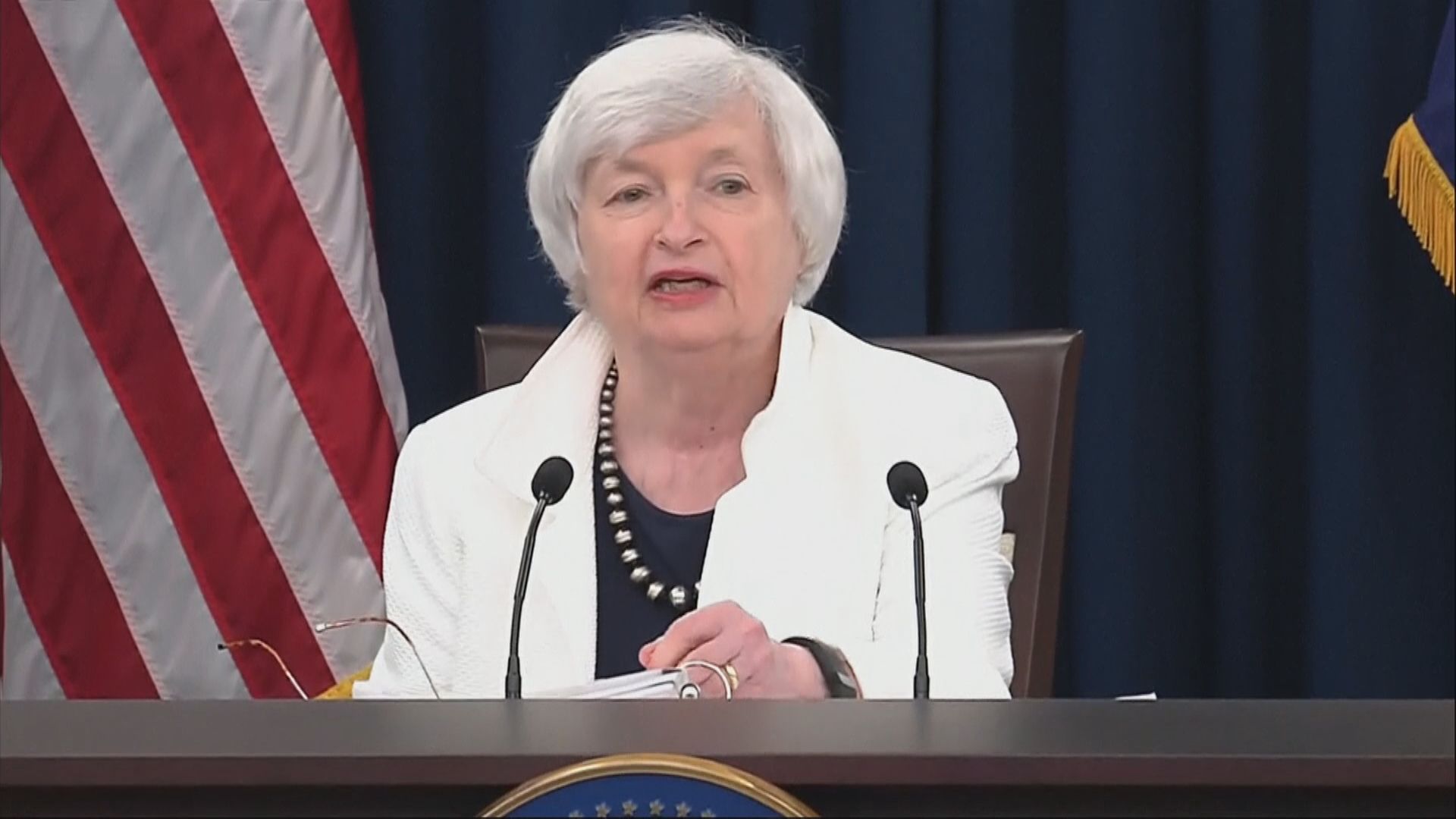 耶倫成美國首位女財長